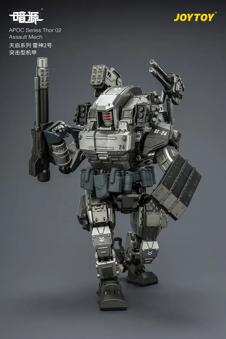 Action Figure Apoc Series Thor 02 Assault Mech Without Steel Ride Corps Scout Mist 1 25 Joytoy Dark Source Rectangle Image 3