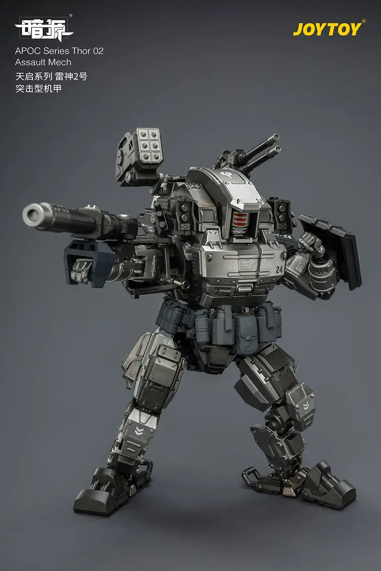Action Figure Apoc Series Thor 02 Assault Mech Without Steel Ride Corps Scout Mist 1 25 Joytoy Dark Source Rectangle Image 4