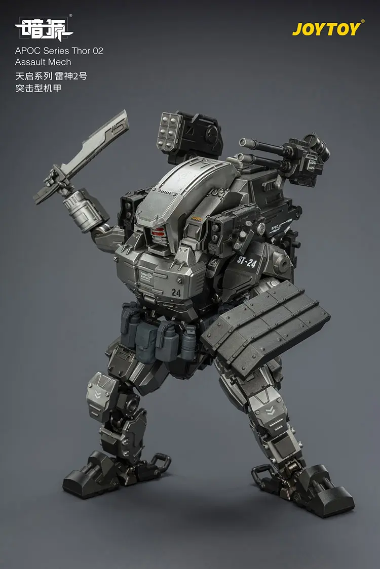 Action Figure Apoc Series Thor 02 Assault Mech Without Steel Ride Corps Scout Mist 1 25 Joytoy Dark Source Rectangle Image 5