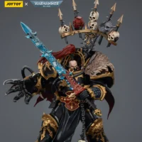 Action Figure - Black Legion Abaddon the Despoiler with Drach'nyen and the Talon of Horus 1 18 - JOTYOY Warhammer 40K rectangle image 1 Action Figure Black Legion Abaddon The Despoiler With Drach'nyen And The Talon Of Horus 1 18 Jotyoy Warhammer 40k Rectangle Image 1