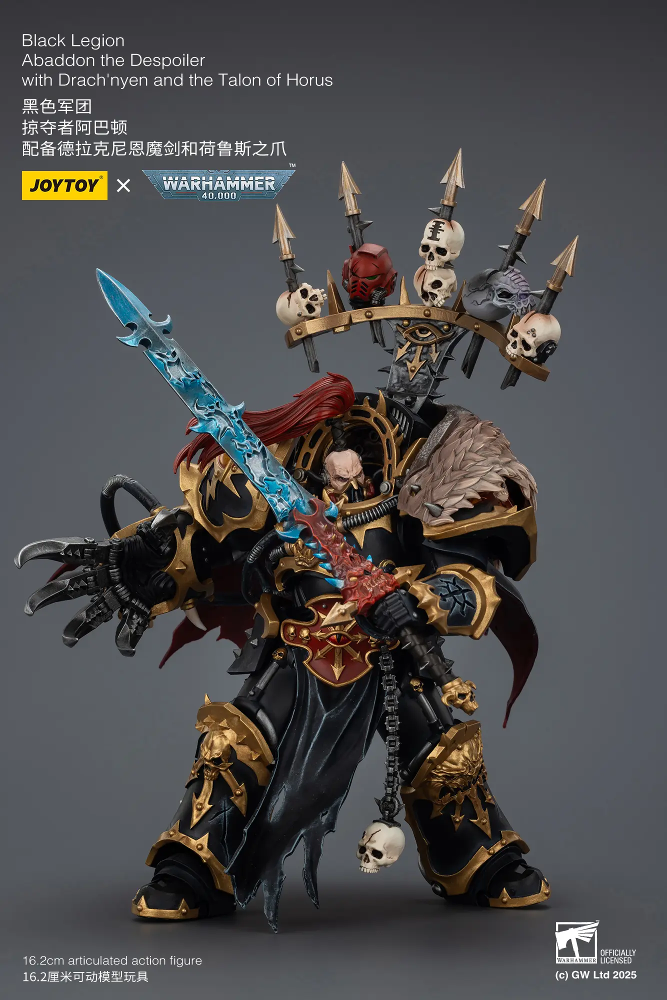 Action Figure - Black Legion Abaddon the Despoiler with Drach'nyen and the Talon of Horus 1 18 - JOTYOY Warhammer 40K rectangle image 1 Action Figure Black Legion Abaddon The Despoiler With Drach'nyen And The Talon Of Horus 1 18 Jotyoy Warhammer 40k Rectangle Image 1