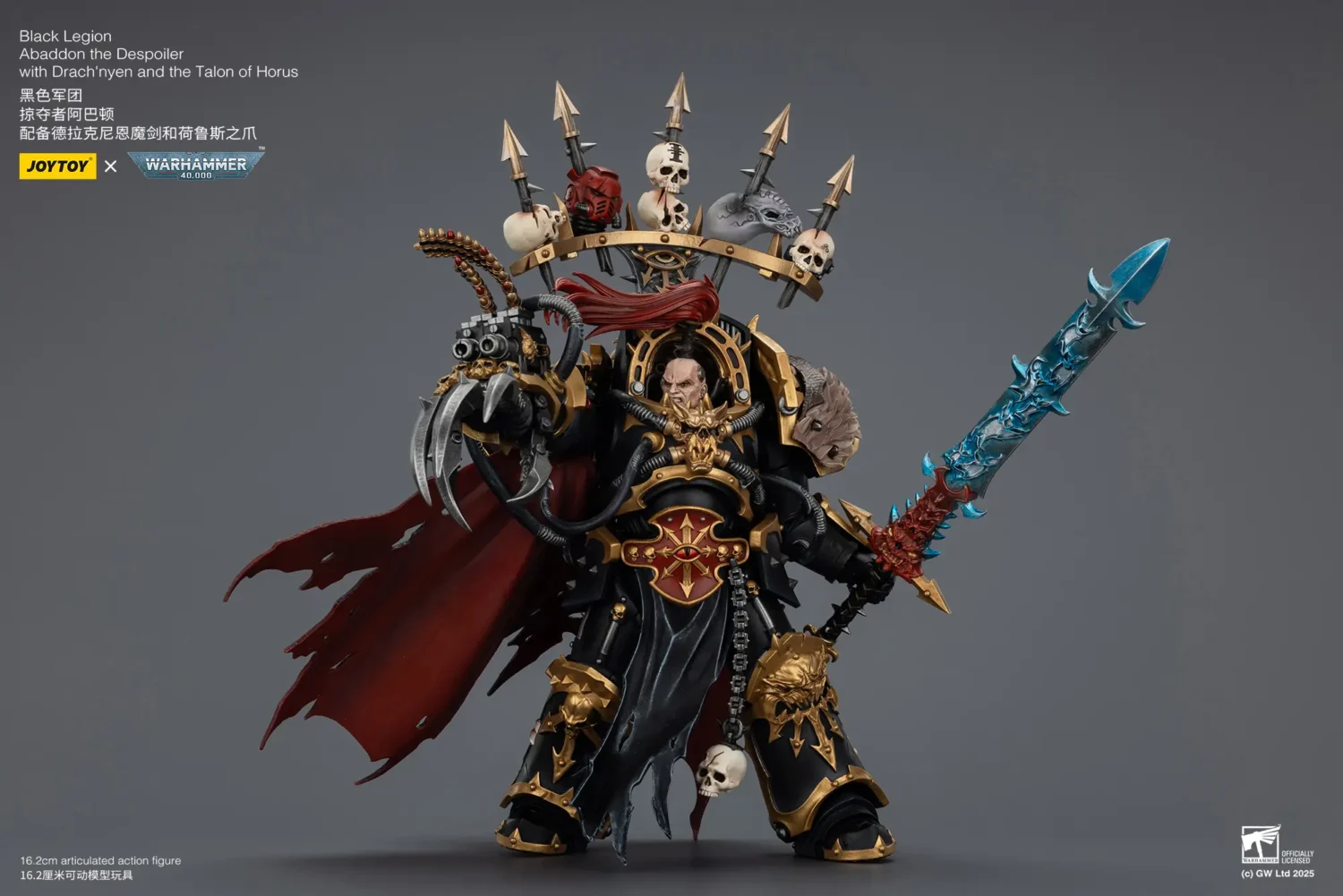Action Figure - Black Legion Abaddon the Despoiler with Drach'nyen and the Talon of Horus 1 18 - JOTYOY Warhammer 40K rectangle image 10 Action Figure Black Legion Abaddon The Despoiler With Drach'nyen And The Talon Of Horus 1 18 Jotyoy Warhammer 40k Rectangle Image 10