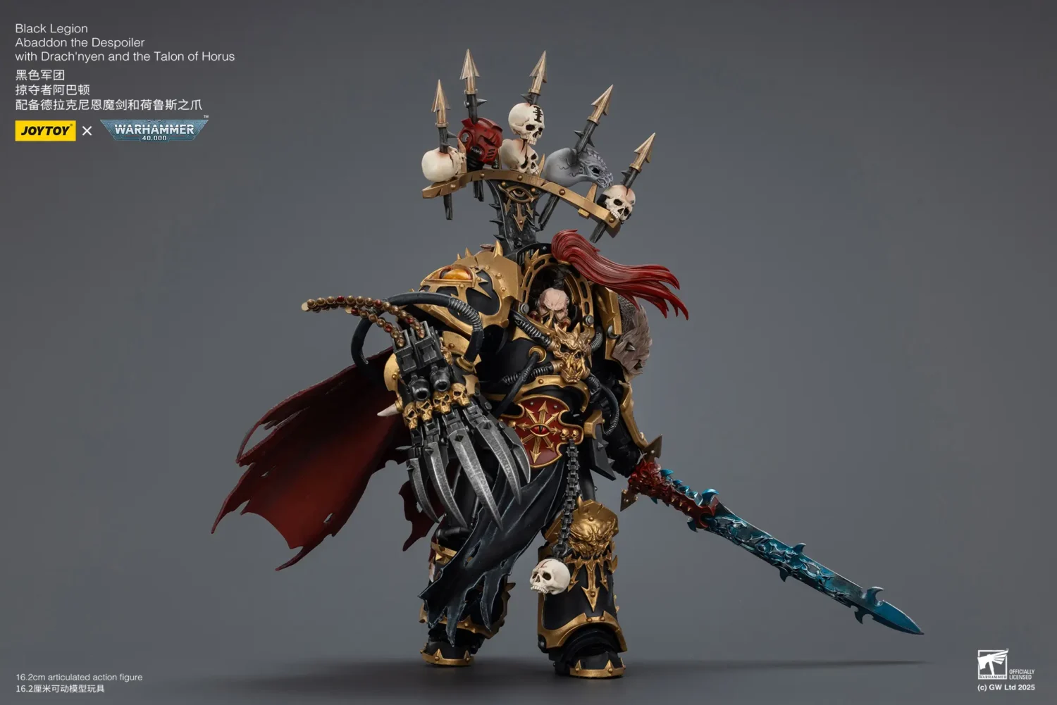 Action Figure - Black Legion Abaddon the Despoiler with Drach'nyen and the Talon of Horus 1 18 - JOTYOY Warhammer 40K rectangle image 15 Action Figure Black Legion Abaddon The Despoiler With Drach'nyen And The Talon Of Horus 1 18 Jotyoy Warhammer 40k Rectangle Image 15