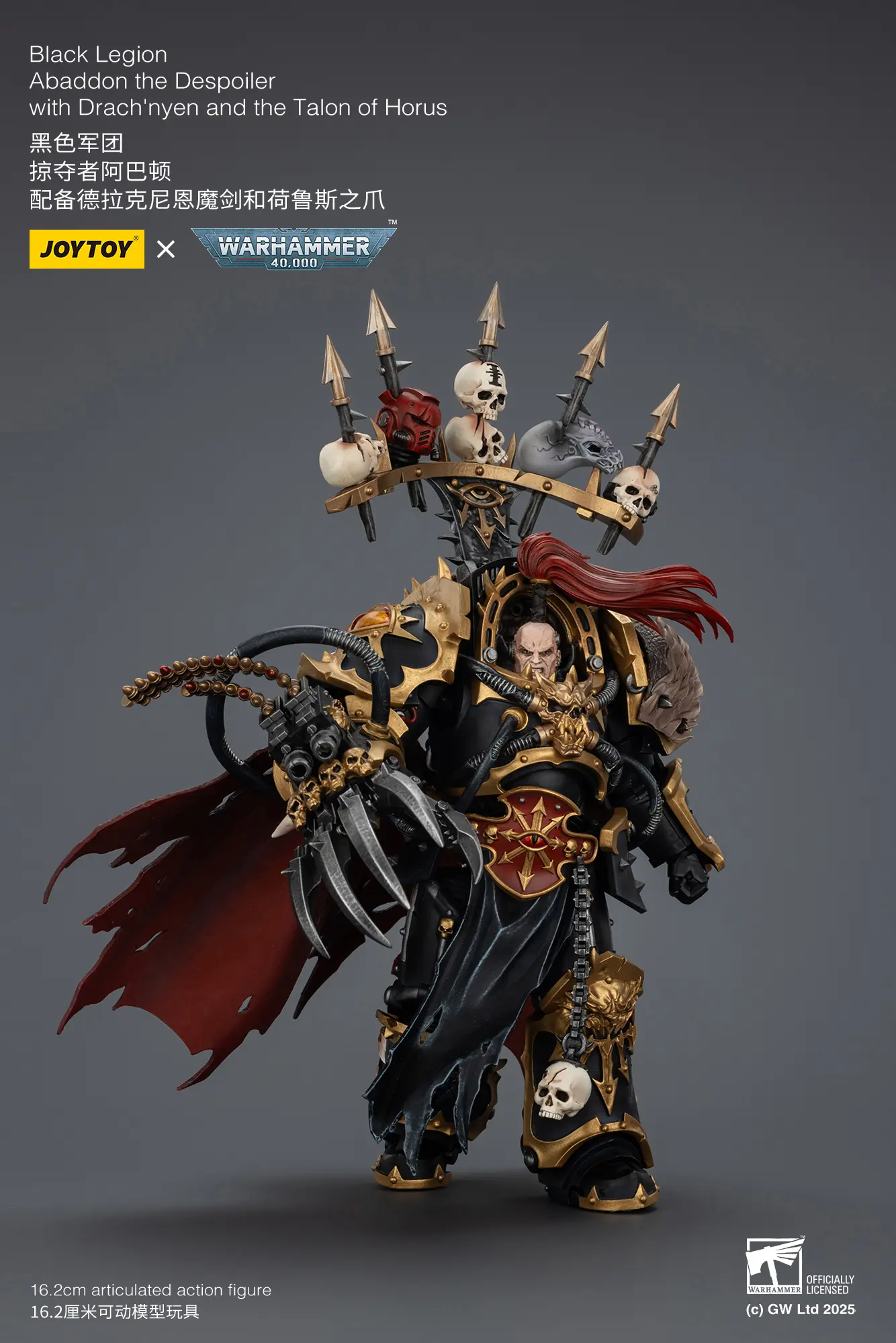 Action Figure - Black Legion Abaddon the Despoiler with Drach'nyen and the Talon of Horus 1 18 - JOTYOY Warhammer 40K rectangle image 2 Action Figure Black Legion Abaddon The Despoiler With Drach'nyen And The Talon Of Horus 1 18 Jotyoy Warhammer 40k Rectangle Image 2