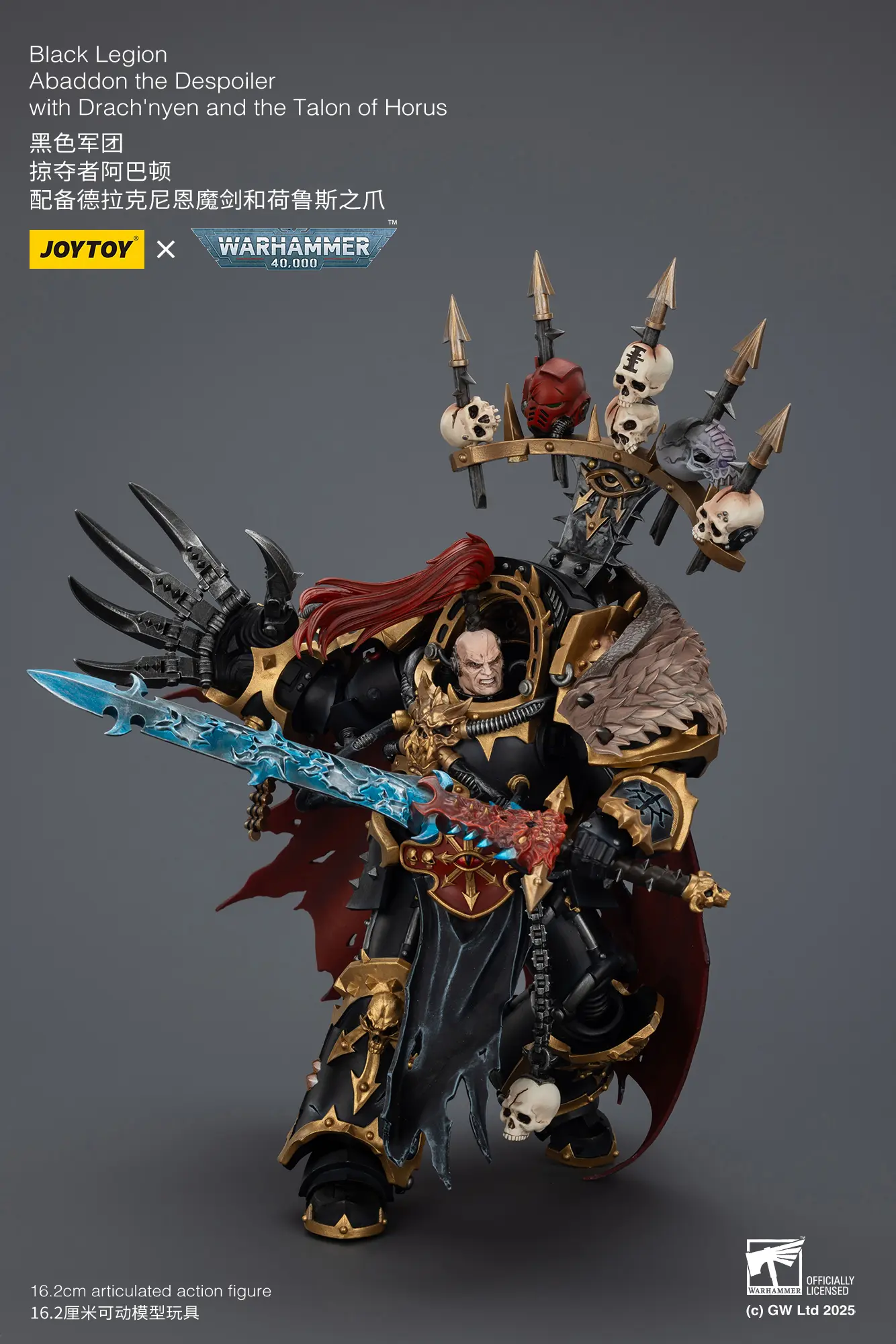 Action Figure - Black Legion Abaddon the Despoiler with Drach'nyen and the Talon of Horus 1 18 - JOTYOY Warhammer 40K rectangle image 3 Action Figure Black Legion Abaddon The Despoiler With Drach'nyen And The Talon Of Horus 1 18 Jotyoy Warhammer 40k Rectangle Image 3