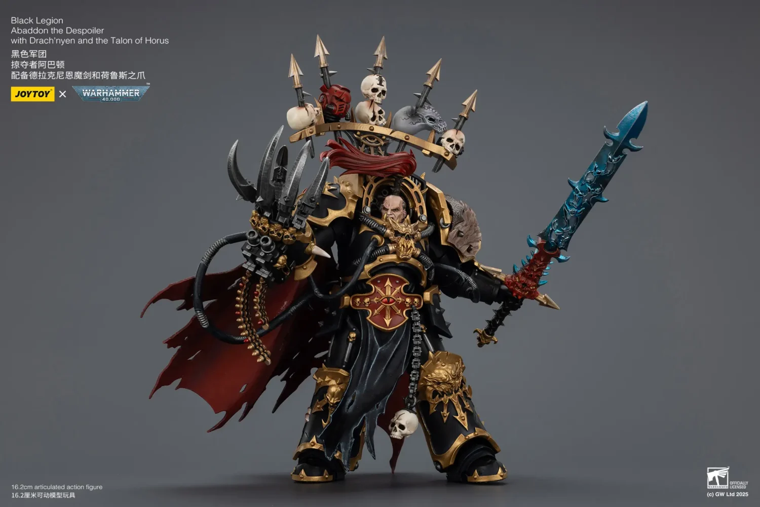 Action Figure - Black Legion Abaddon the Despoiler with Drach'nyen and the Talon of Horus 1 18 - JOTYOY Warhammer 40K rectangle image 8 Action Figure Black Legion Abaddon The Despoiler With Drach'nyen And The Talon Of Horus 1 18 Jotyoy Warhammer 40k Rectangle Image 8