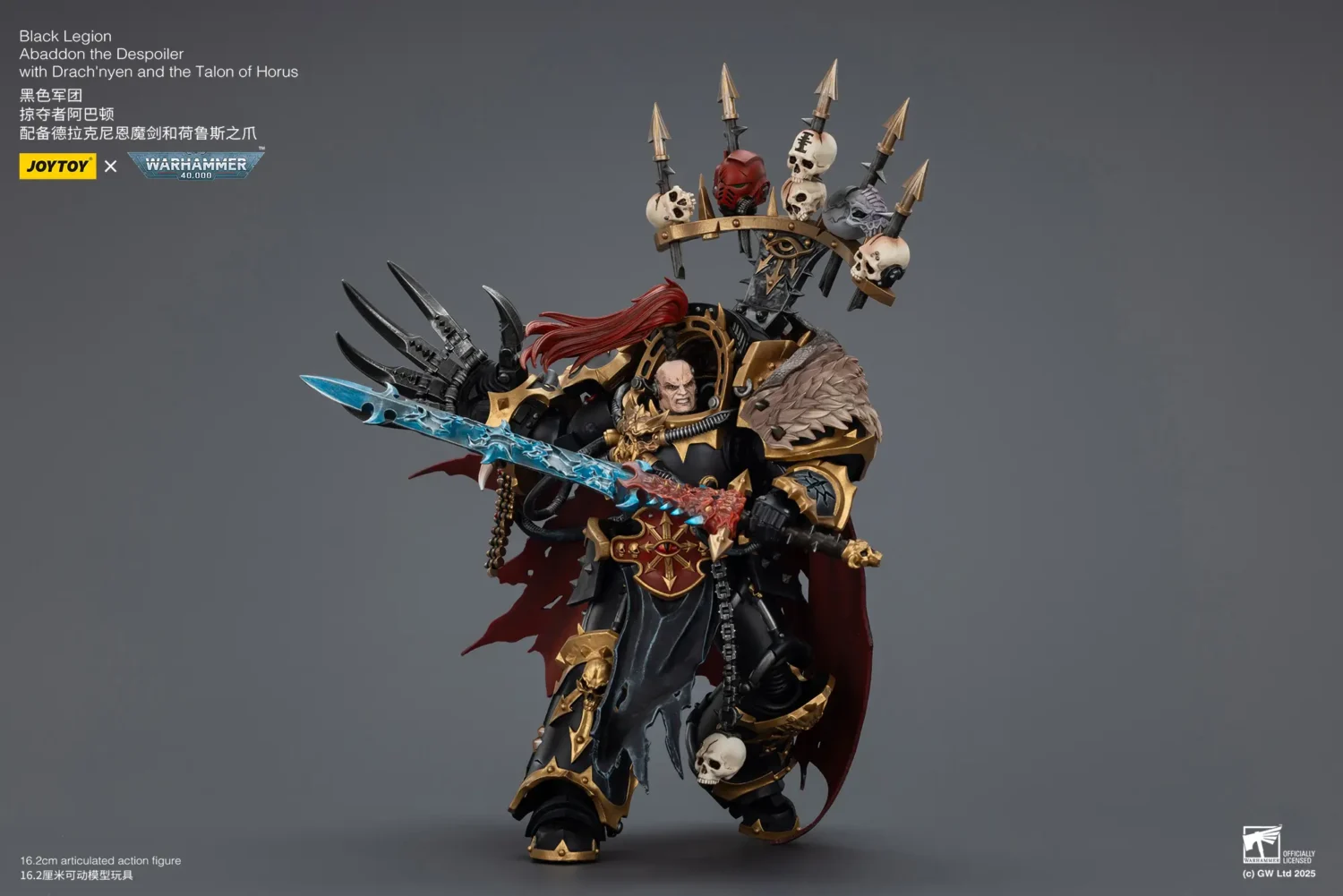 Action Figure - Black Legion Abaddon the Despoiler with Drach'nyen and the Talon of Horus 1 18 - JOTYOY Warhammer 40K rectangle image 9 Action Figure Black Legion Abaddon The Despoiler With Drach'nyen And The Talon Of Horus 1 18 Jotyoy Warhammer 40k Rectangle Image 9