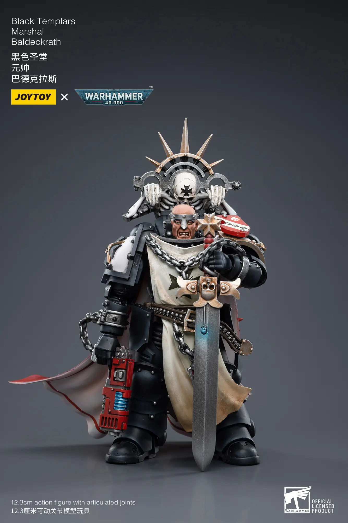 Action Figure Black Templars Marshal Baldeckrath 1 18 Jotyoy Warhammer 40k Rectangle Image 1