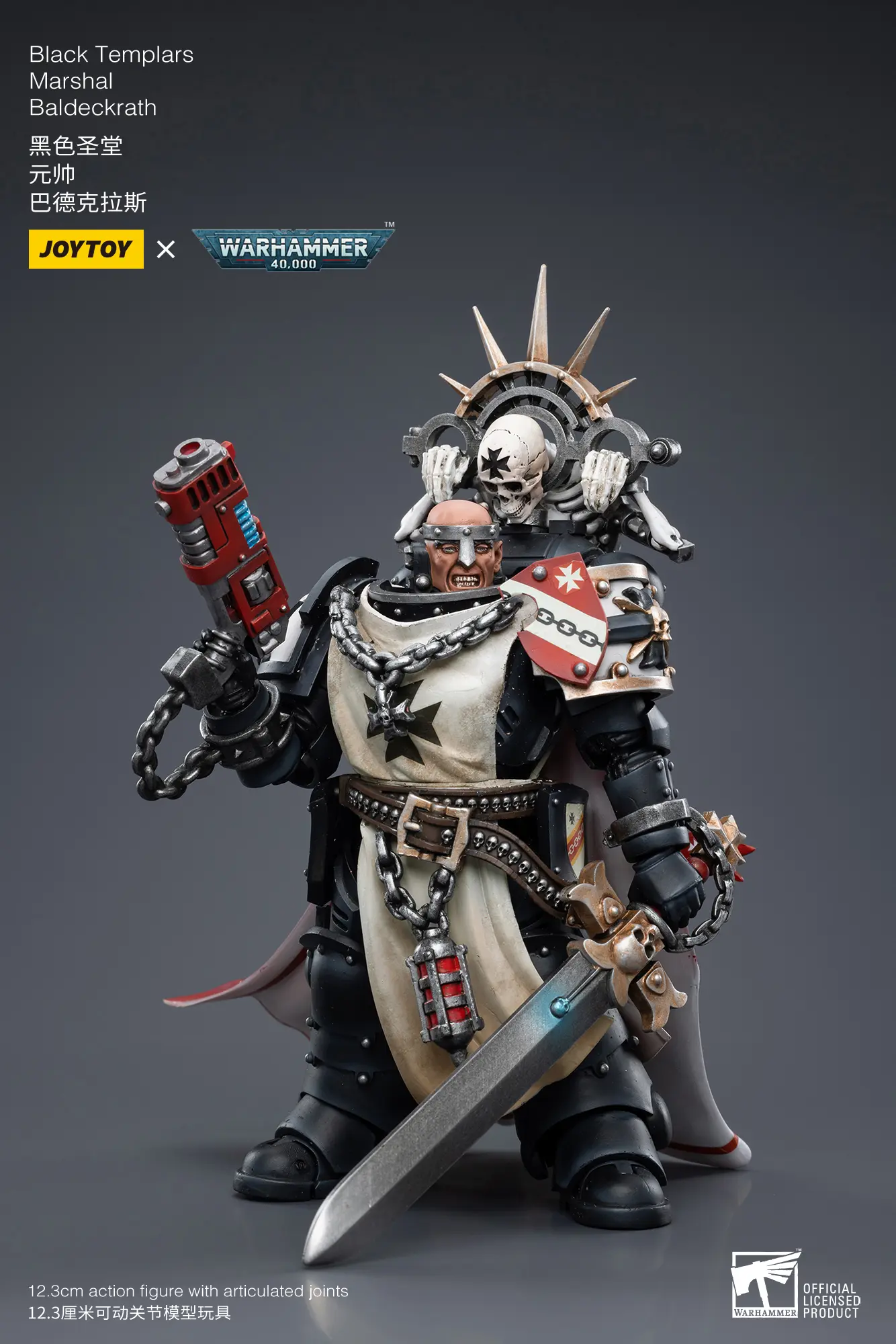 Action Figure Black Templars Marshal Baldeckrath 1 18 Jotyoy Warhammer 40k Rectangle Image 3