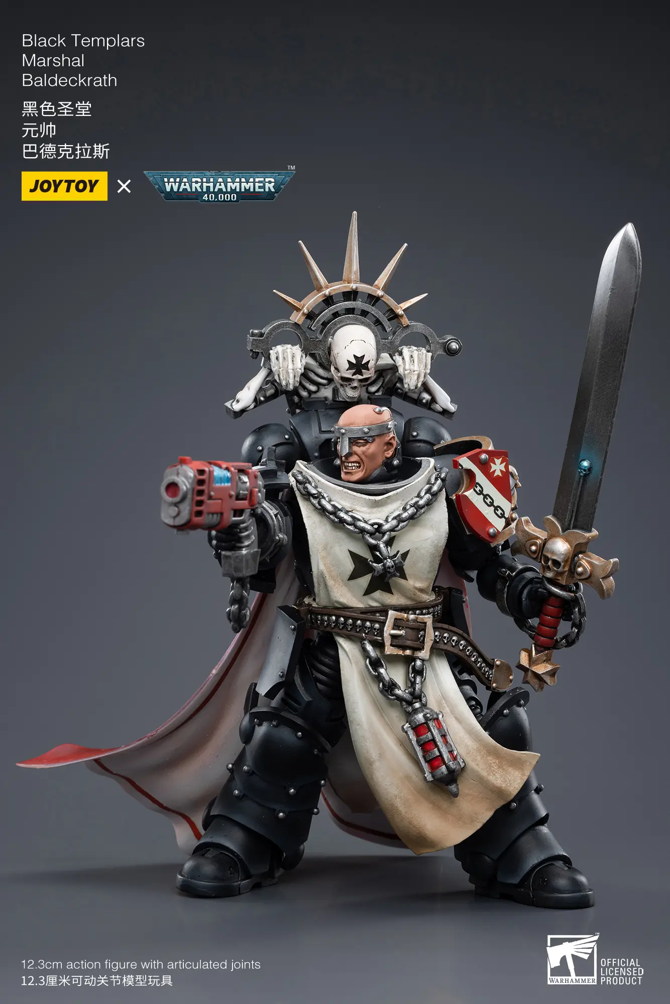 Action Figure Black Templars Marshal Baldeckrath 1 18 Jotyoy Warhammer 40k Rectangle Image 4
