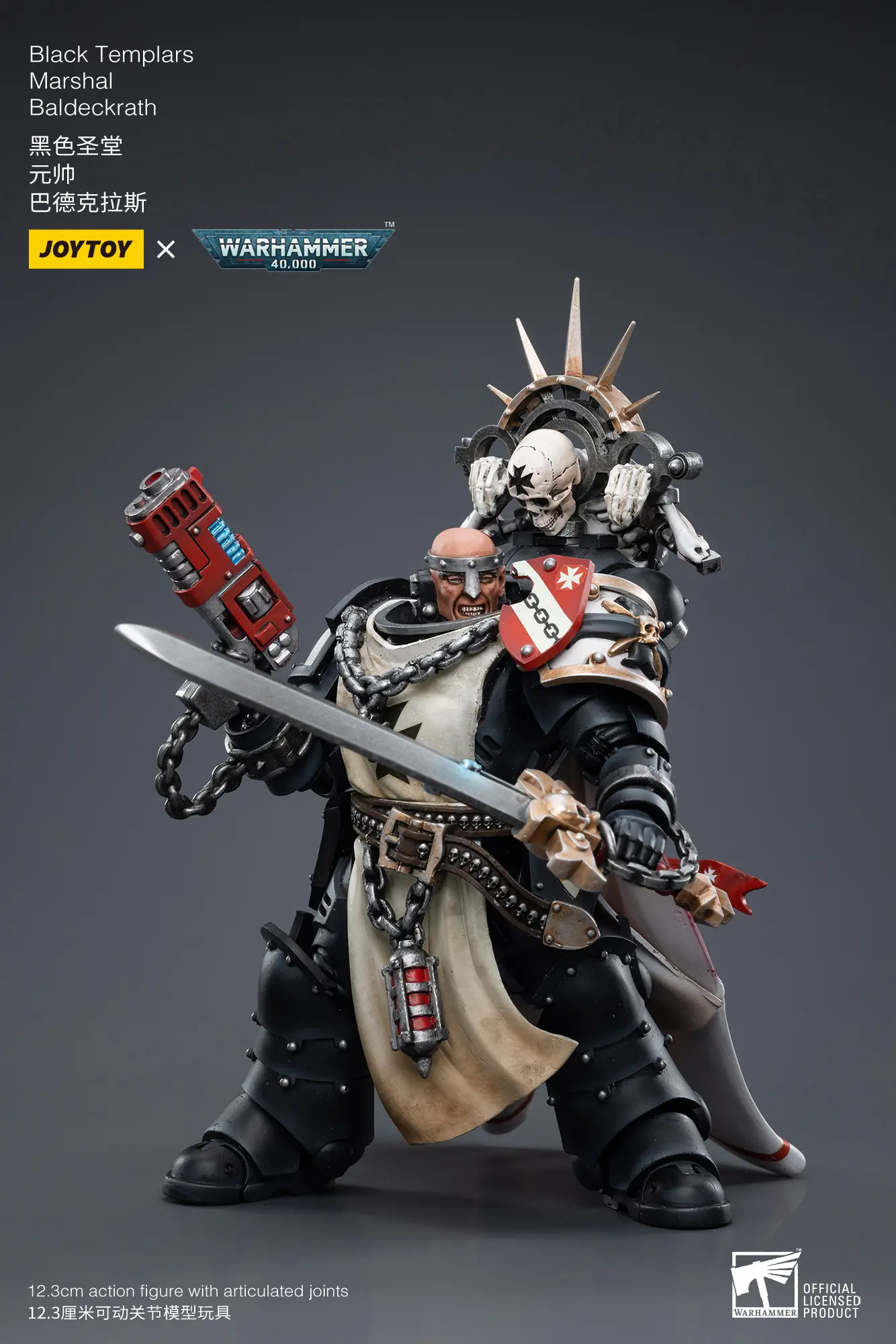 Action Figure Black Templars Marshal Baldeckrath 1 18 Jotyoy Warhammer 40k Rectangle Image 5