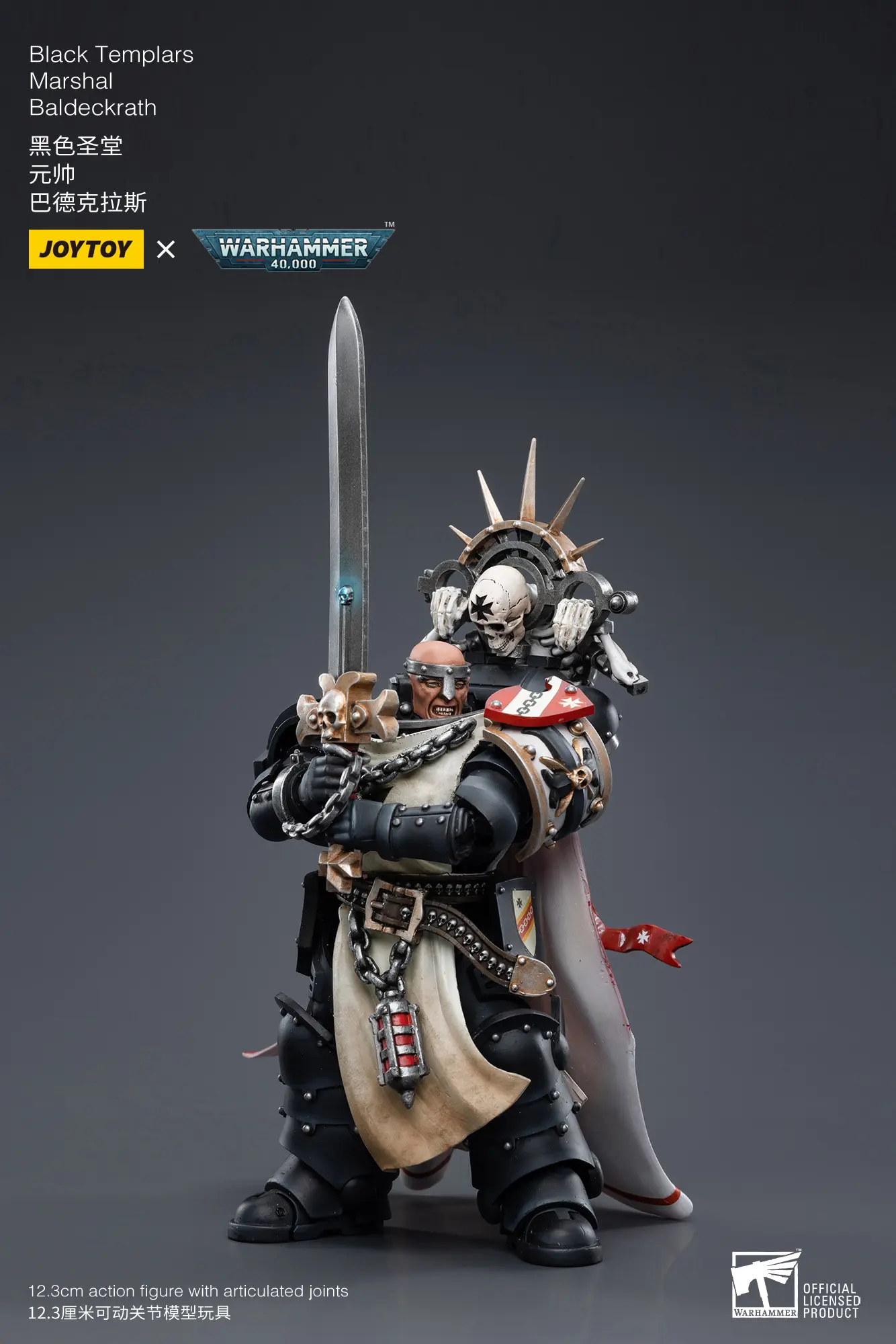Action Figure Black Templars Marshal Baldeckrath 1 18 Jotyoy Warhammer 40k Rectangle Image 6