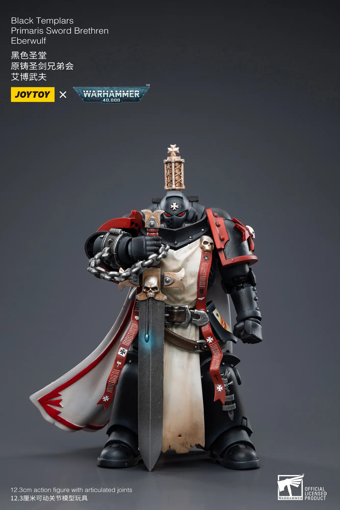 Action Figure - Black Templars Primaris Sword Brethren Eberwulf 1 18 - JOTYOY Warhammer 40K rectangle image 1 Action Figure Black Templars Primaris Sword Brethren Eberwulf 1 18 Jotyoy Warhammer 40k Rectangle Image 1