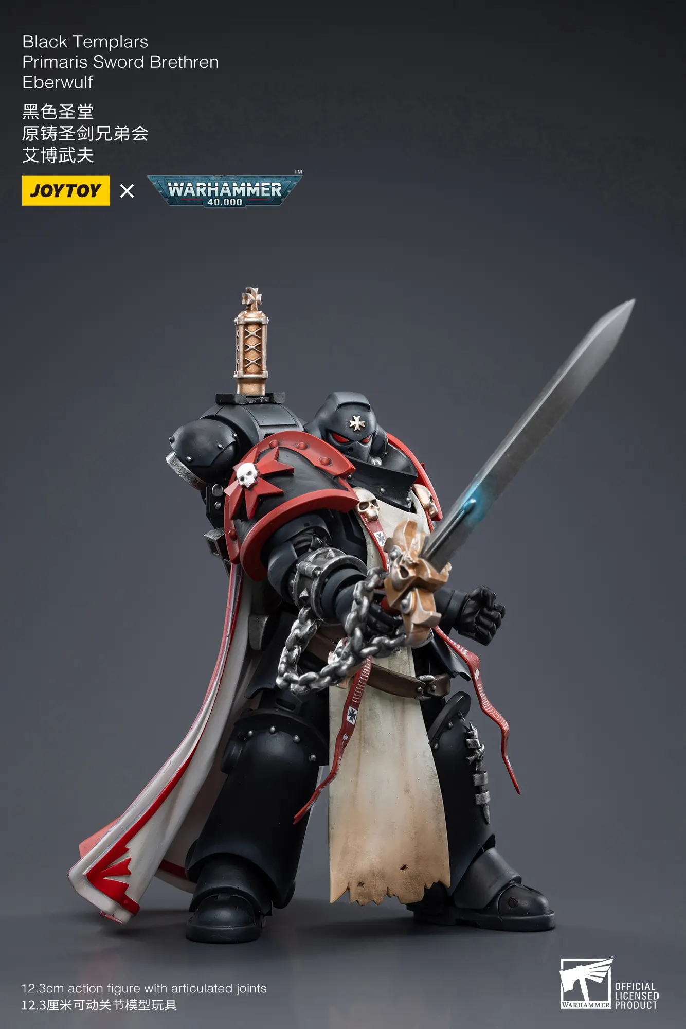Action Figure - Black Templars Primaris Sword Brethren Eberwulf 1 18 - JOTYOY Warhammer 40K rectangle image 3 Action Figure Black Templars Primaris Sword Brethren Eberwulf 1 18 Jotyoy Warhammer 40k Rectangle Image 3