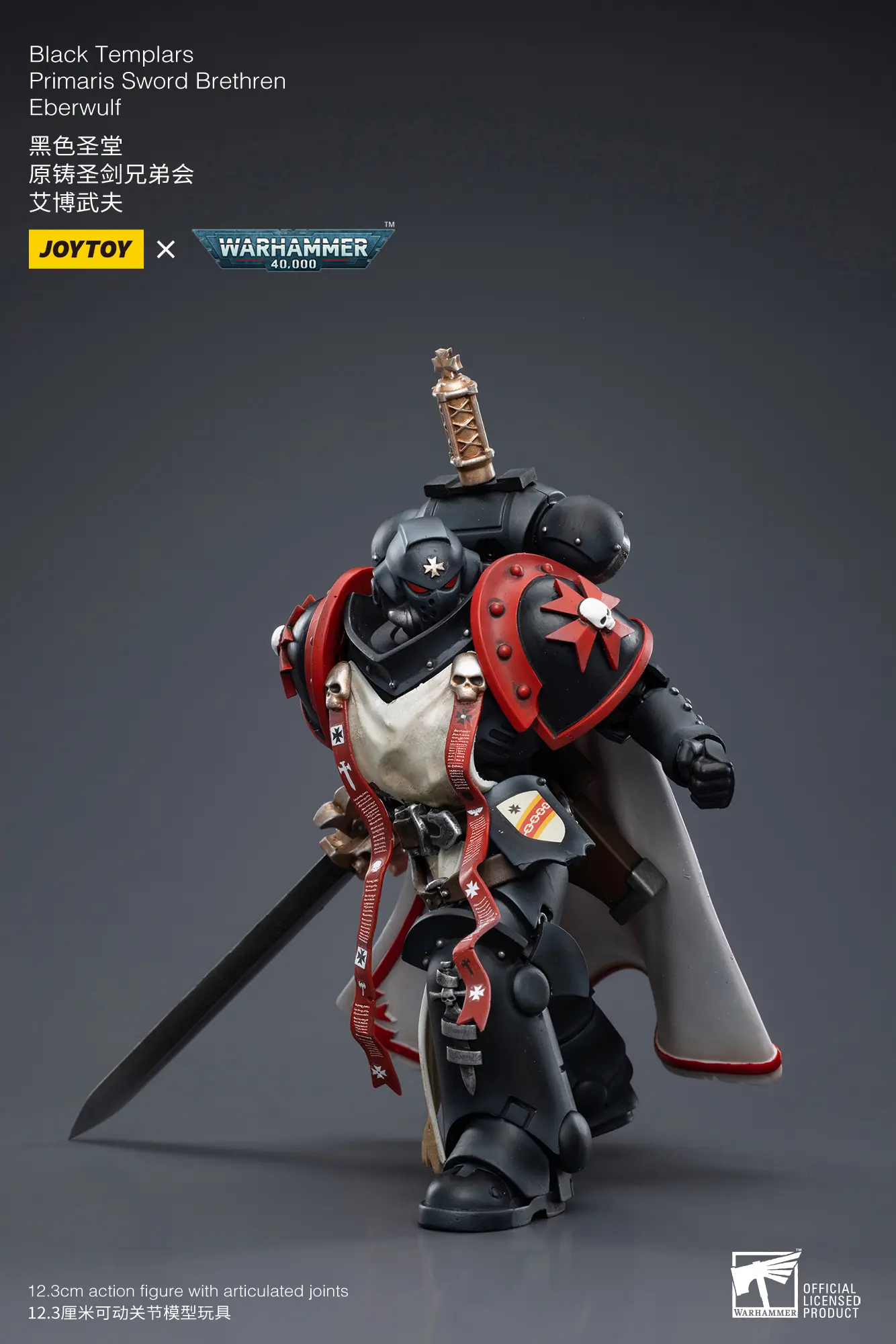 Action Figure - Black Templars Primaris Sword Brethren Eberwulf 1 18 - JOTYOY Warhammer 40K rectangle image 4 Action Figure Black Templars Primaris Sword Brethren Eberwulf 1 18 Jotyoy Warhammer 40k Rectangle Image 4