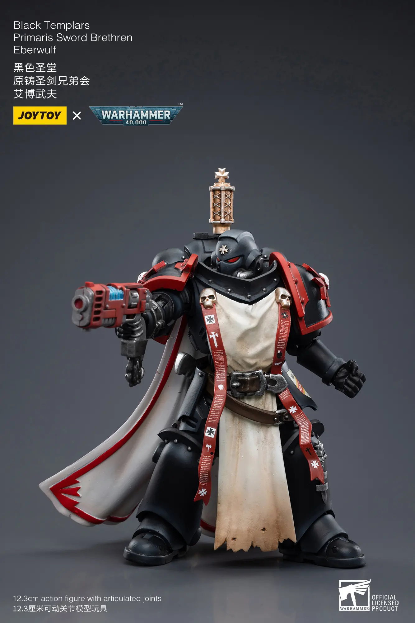 Action Figure - Black Templars Primaris Sword Brethren Eberwulf 1 18 - JOTYOY Warhammer 40K rectangle image 6 Action Figure Black Templars Primaris Sword Brethren Eberwulf 1 18 Jotyoy Warhammer 40k Rectangle Image 6