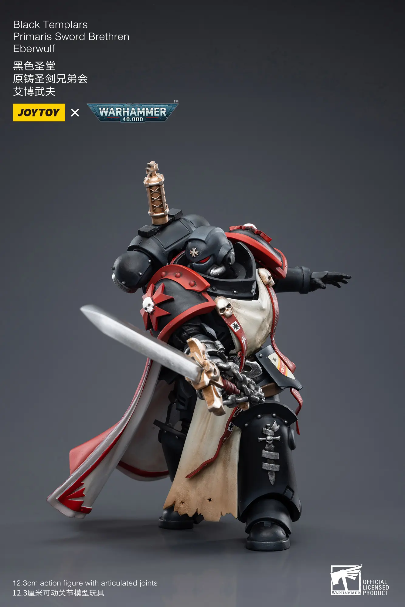 Action Figure - Black Templars Primaris Sword Brethren Eberwulf 1 18 - JOTYOY Warhammer 40K rectangle image 7 Action Figure Black Templars Primaris Sword Brethren Eberwulf 1 18 Jotyoy Warhammer 40k Rectangle Image 7
