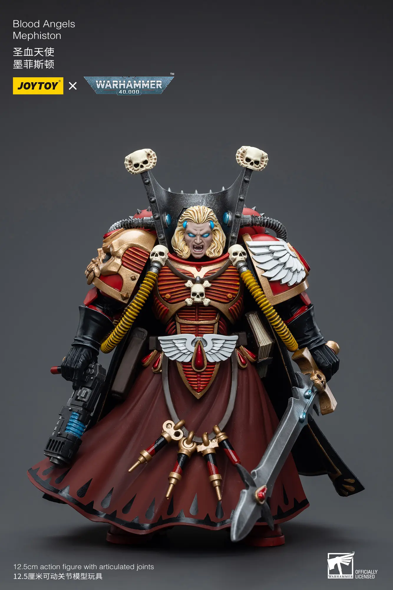 Action Figure - Blood Angels Mephiston 1 18 - JOTYOY Warhammer 40K rectangle image 1 Action Figure Blood Angels Mephiston 1 18 Jotyoy Warhammer 40k Rectangle Image 1