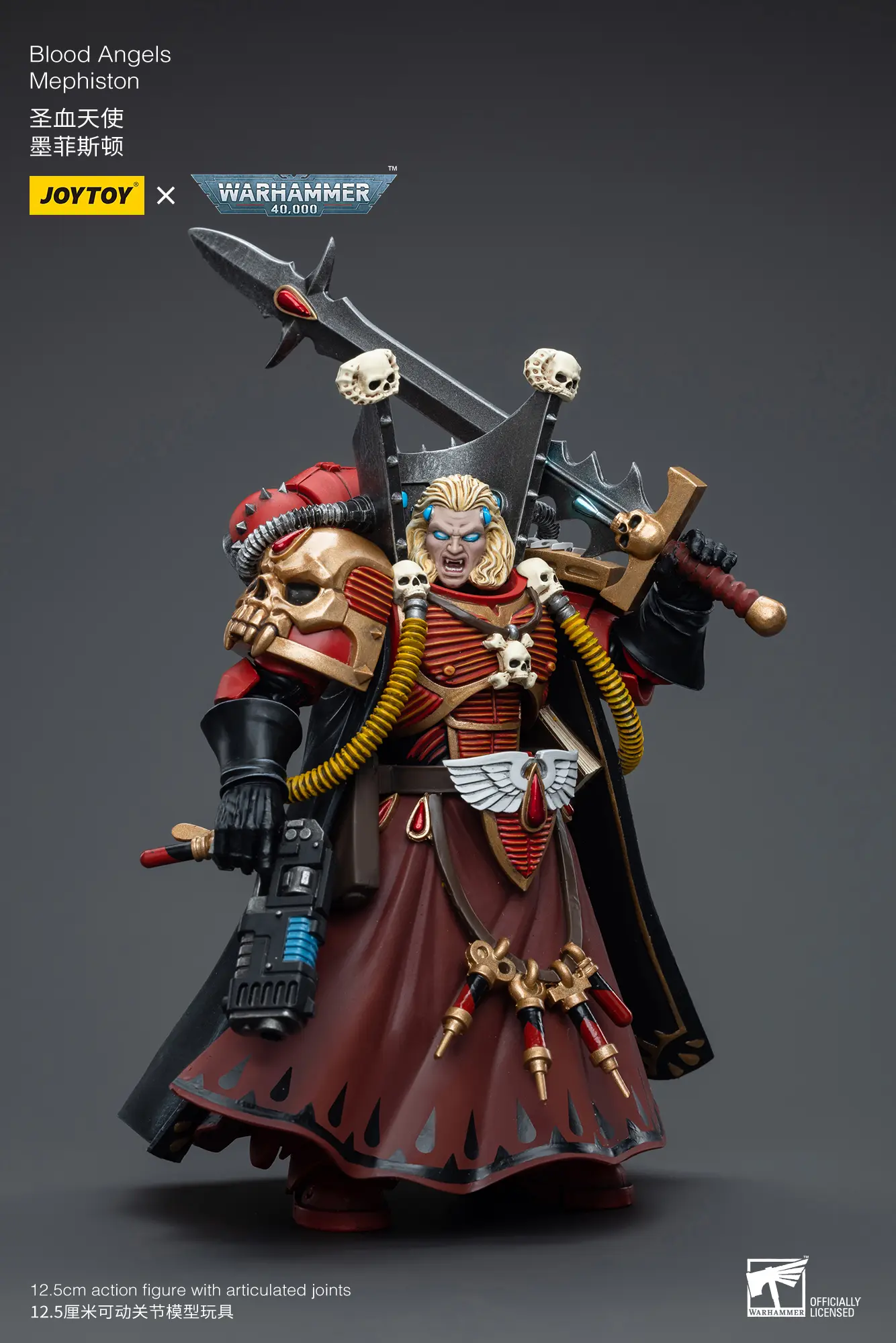 Action Figure - Blood Angels Mephiston 1 18 - JOTYOY Warhammer 40K rectangle image 3 Action Figure Blood Angels Mephiston 1 18 Jotyoy Warhammer 40k Rectangle Image 3