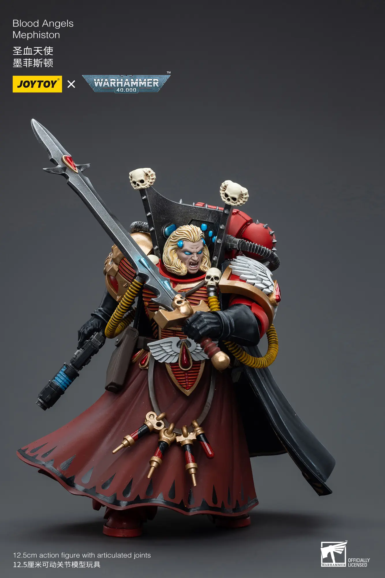 Action Figure - Blood Angels Mephiston 1 18 - JOTYOY Warhammer 40K rectangle image 4 Action Figure Blood Angels Mephiston 1 18 Jotyoy Warhammer 40k Rectangle Image 4