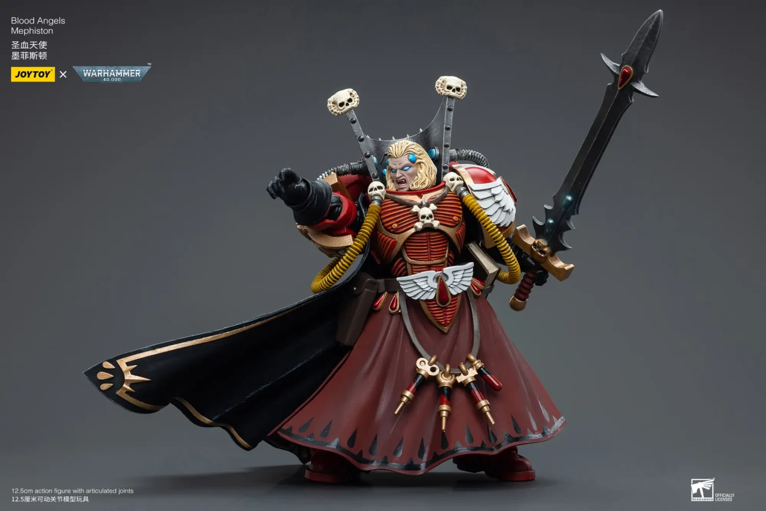 Action Figure - Blood Angels Mephiston 1 18 - JOTYOY Warhammer 40K rectangle image 5 Action Figure Blood Angels Mephiston 1 18 Jotyoy Warhammer 40k Rectangle Image 5