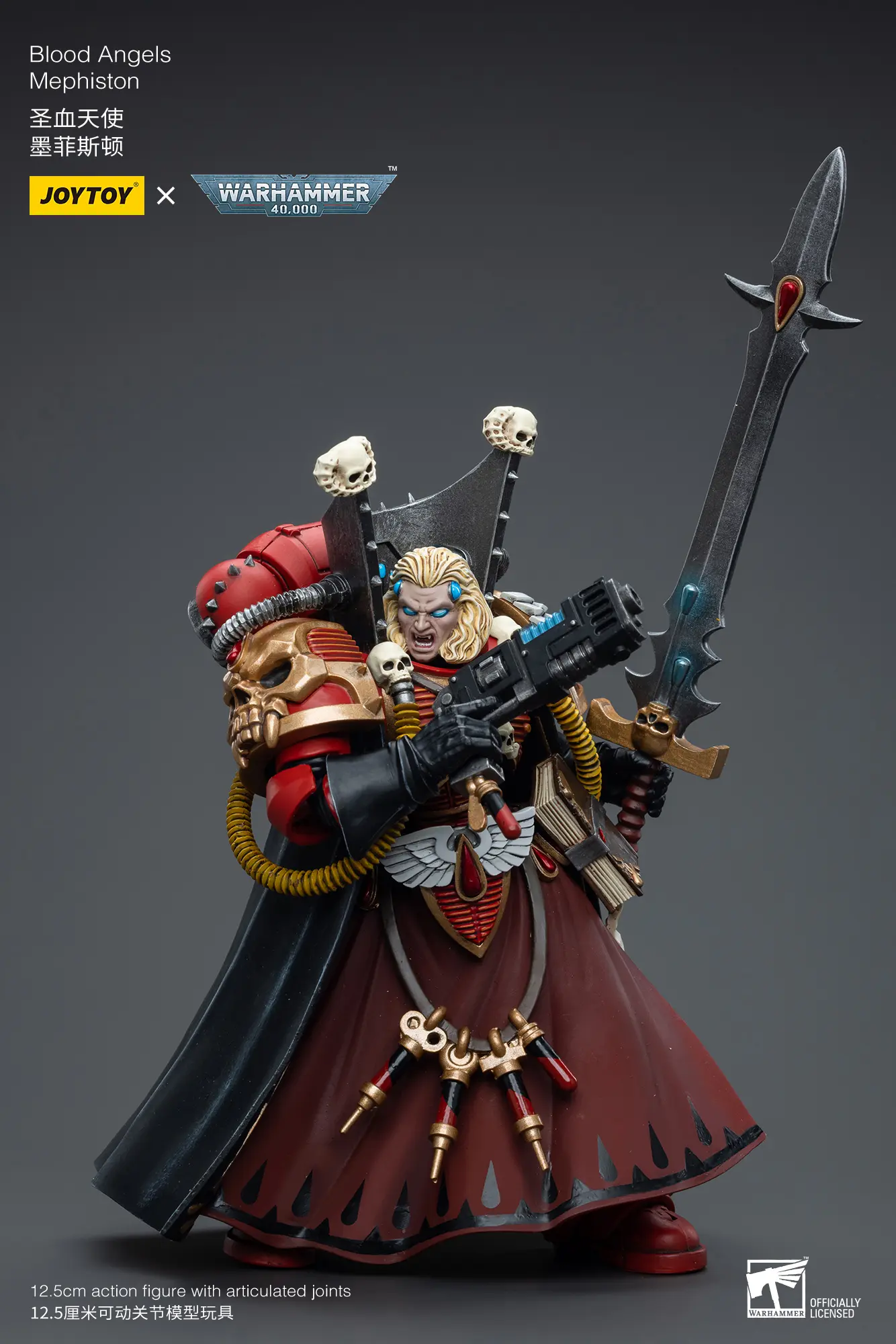 Action Figure - Blood Angels Mephiston 1 18 - JOTYOY Warhammer 40K rectangle image 6 Action Figure Blood Angels Mephiston 1 18 Jotyoy Warhammer 40k Rectangle Image 6
