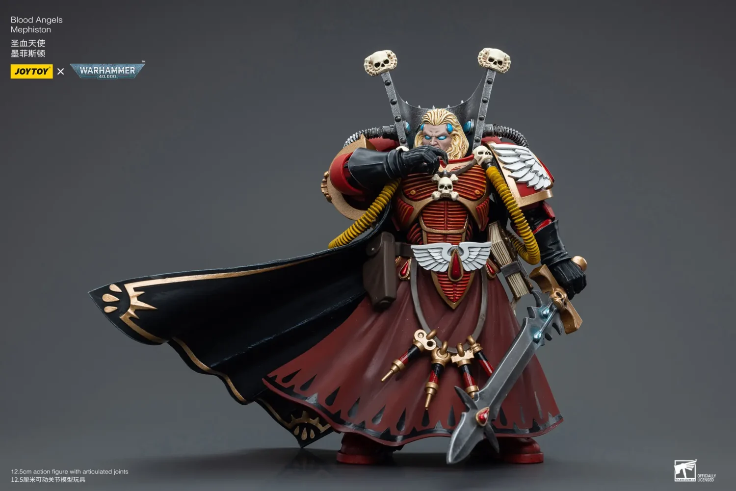 Action Figure - Blood Angels Mephiston 1 18 - JOTYOY Warhammer 40K rectangle image 7 Action Figure Blood Angels Mephiston 1 18 Jotyoy Warhammer 40k Rectangle Image 7