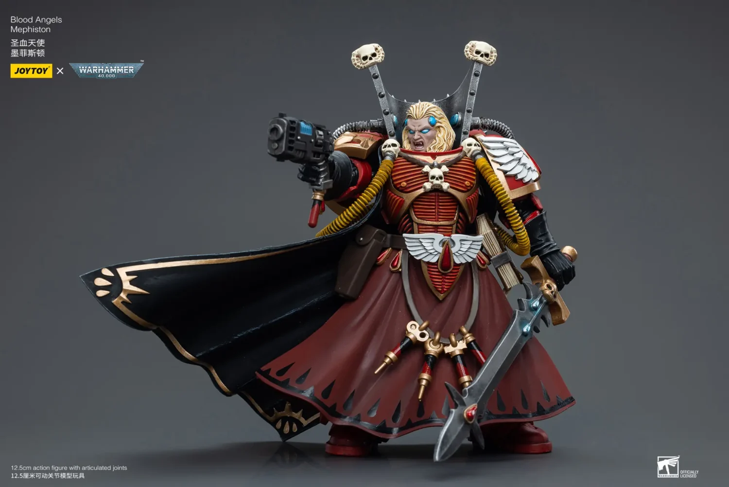 Action Figure - Blood Angels Mephiston 1 18 - JOTYOY Warhammer 40K rectangle image 8 Action Figure Blood Angels Mephiston 1 18 Jotyoy Warhammer 40k Rectangle Image 8