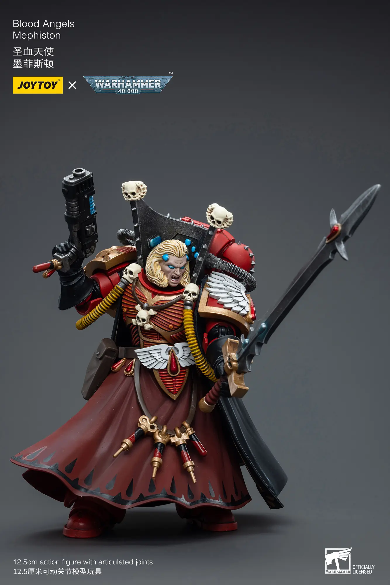 Action Figure - Blood Angels Mephiston 1 18 - JOTYOY Warhammer 40K rectangle image 9 Action Figure Blood Angels Mephiston 1 18 Jotyoy Warhammer 40k Rectangle Image 9