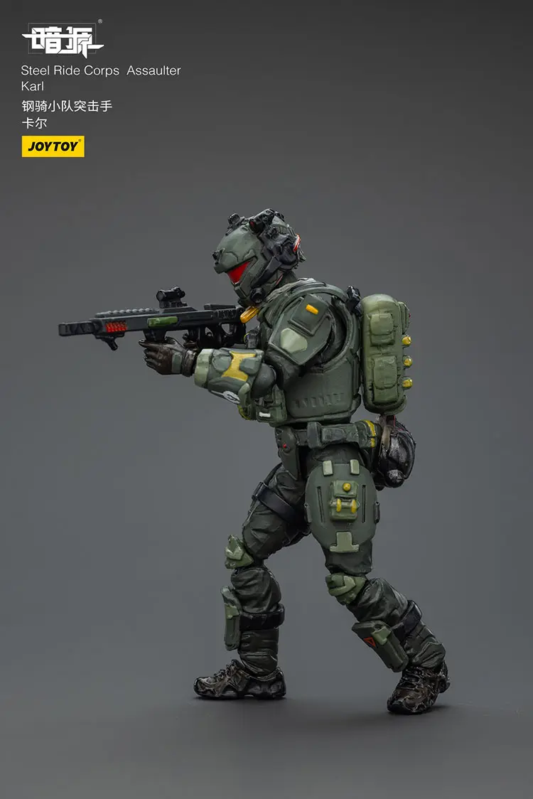 Action Figure - Dark Source Steel Ride Corps Assaulter Karl 1 25 - JOYTOY Dark Source rectangle image 6 Action Figure Dark Source Steel Ride Corps Assaulter Karl 1 25 Joytoy Dark Source Rectangle Image 6