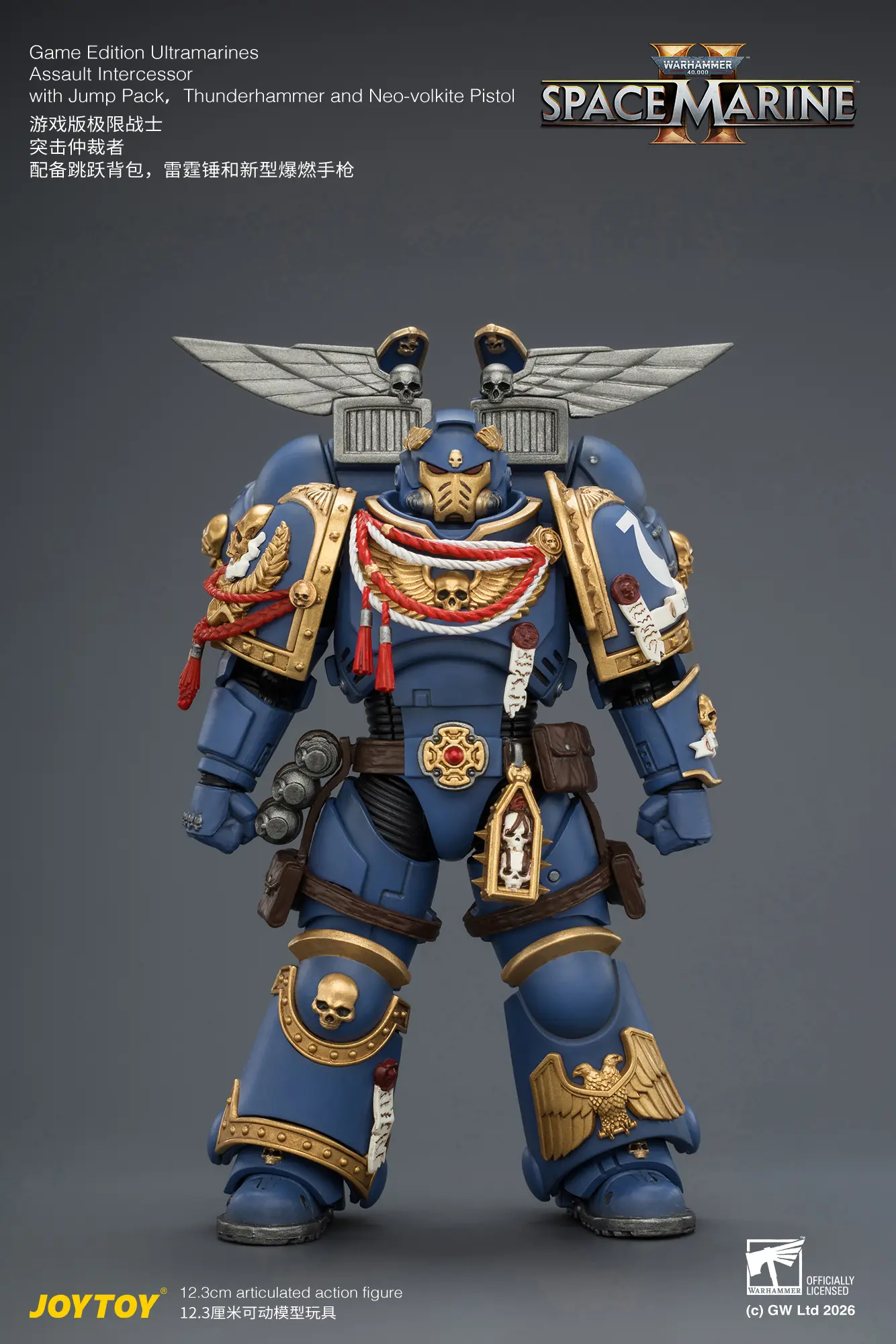 Action Figure - Game Edition Ultramarines Assault Intercessor with Jump Pack, Thunderhammer and Neo-volkite Pistol 1 18 - JOYTOY Warhammer 40K rectangle image 1 Action Figure Game Edition Ultramarines Assault Intercessor With Jump Pack, Thunderhammer And Neo Volkite Pistol 1 18 Joytoy Warhammer 40k Rectangle Image 1