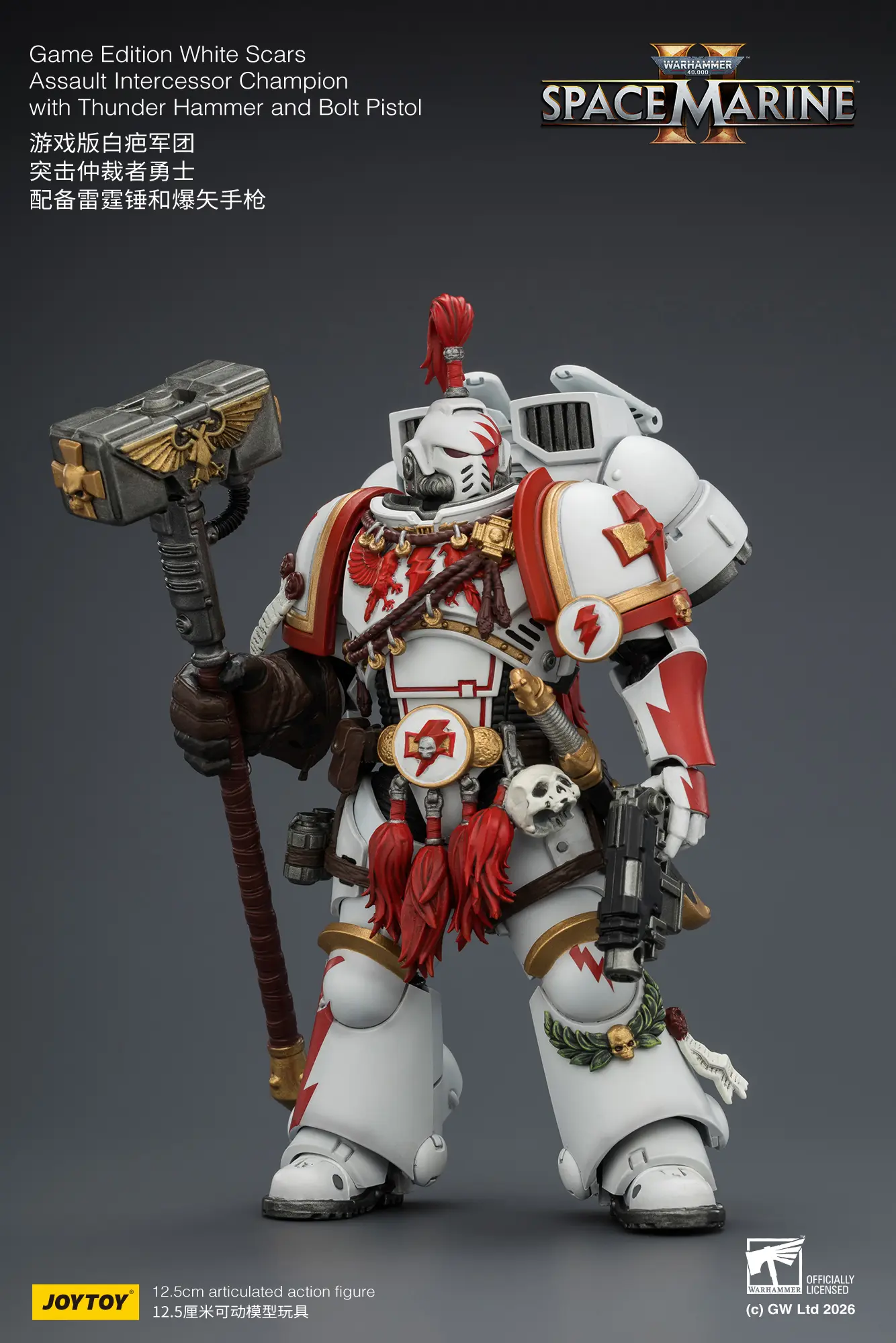 Action Figure - Game Edition White Scars Assault Intercessor Champion with Thunder Hammer and Bolt Pistol 1 18 - JOYTOY Warhammer 40K rectangle image 2 Action Figure Game Edition White Scars Assault Intercessor Champion With Thunder Hammer And Bolt Pistol 1 18 Joytoy Warhammer 40k Rectangle Image 2