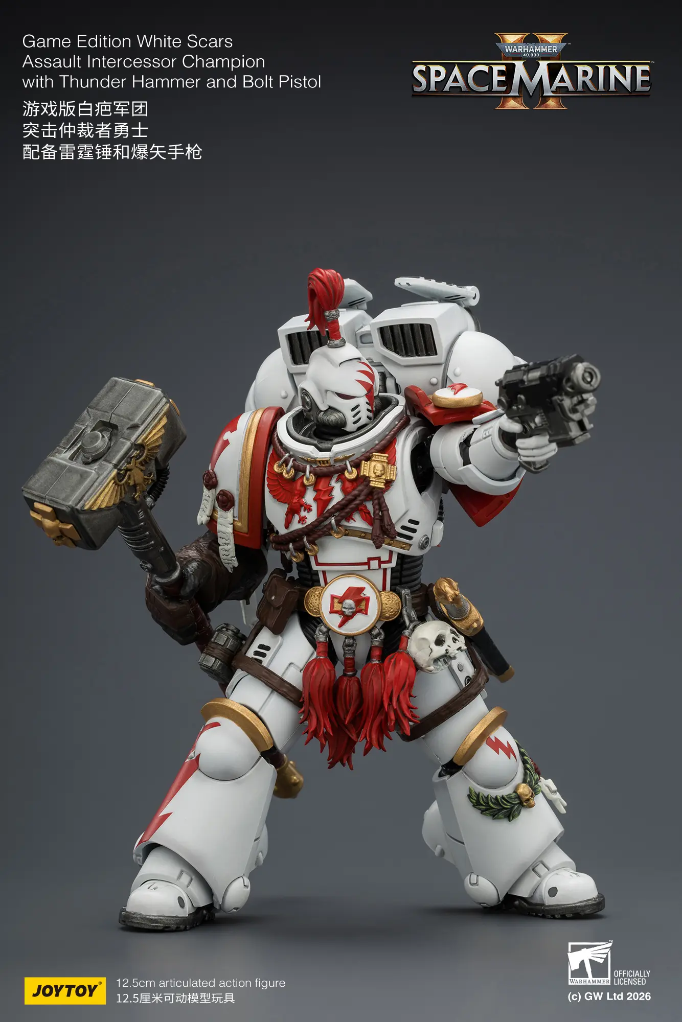 Action Figure - Game Edition White Scars Assault Intercessor Champion with Thunder Hammer and Bolt Pistol 1 18 - JOYTOY Warhammer 40K rectangle image 4 Action Figure Game Edition White Scars Assault Intercessor Champion With Thunder Hammer And Bolt Pistol 1 18 Joytoy Warhammer 40k Rectangle Image 4