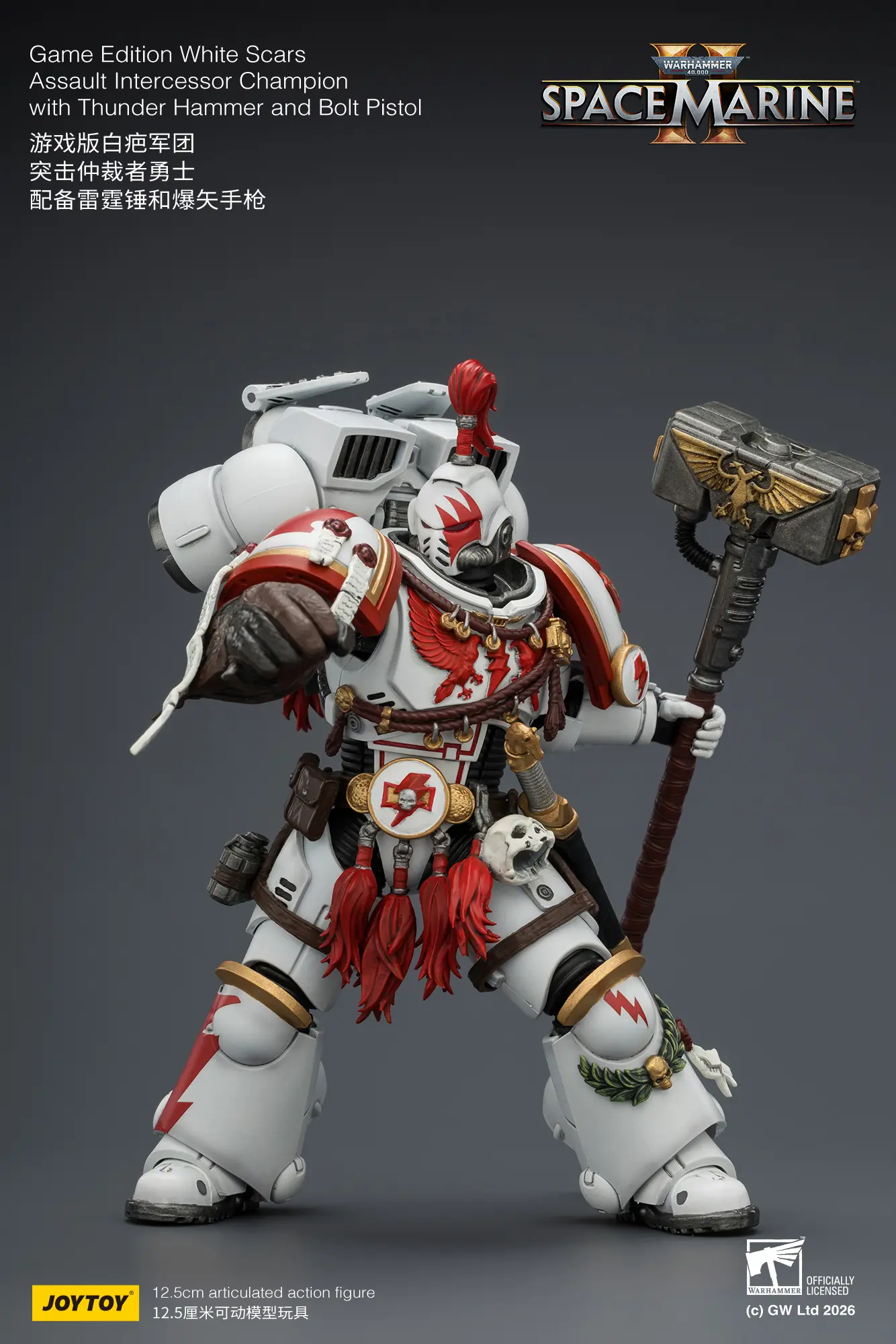 Action Figure - Game Edition White Scars Assault Intercessor Champion with Thunder Hammer and Bolt Pistol 1 18 - JOYTOY Warhammer 40K rectangle image 5 Action Figure Game Edition White Scars Assault Intercessor Champion With Thunder Hammer And Bolt Pistol 1 18 Joytoy Warhammer 40k Rectangle Image 5