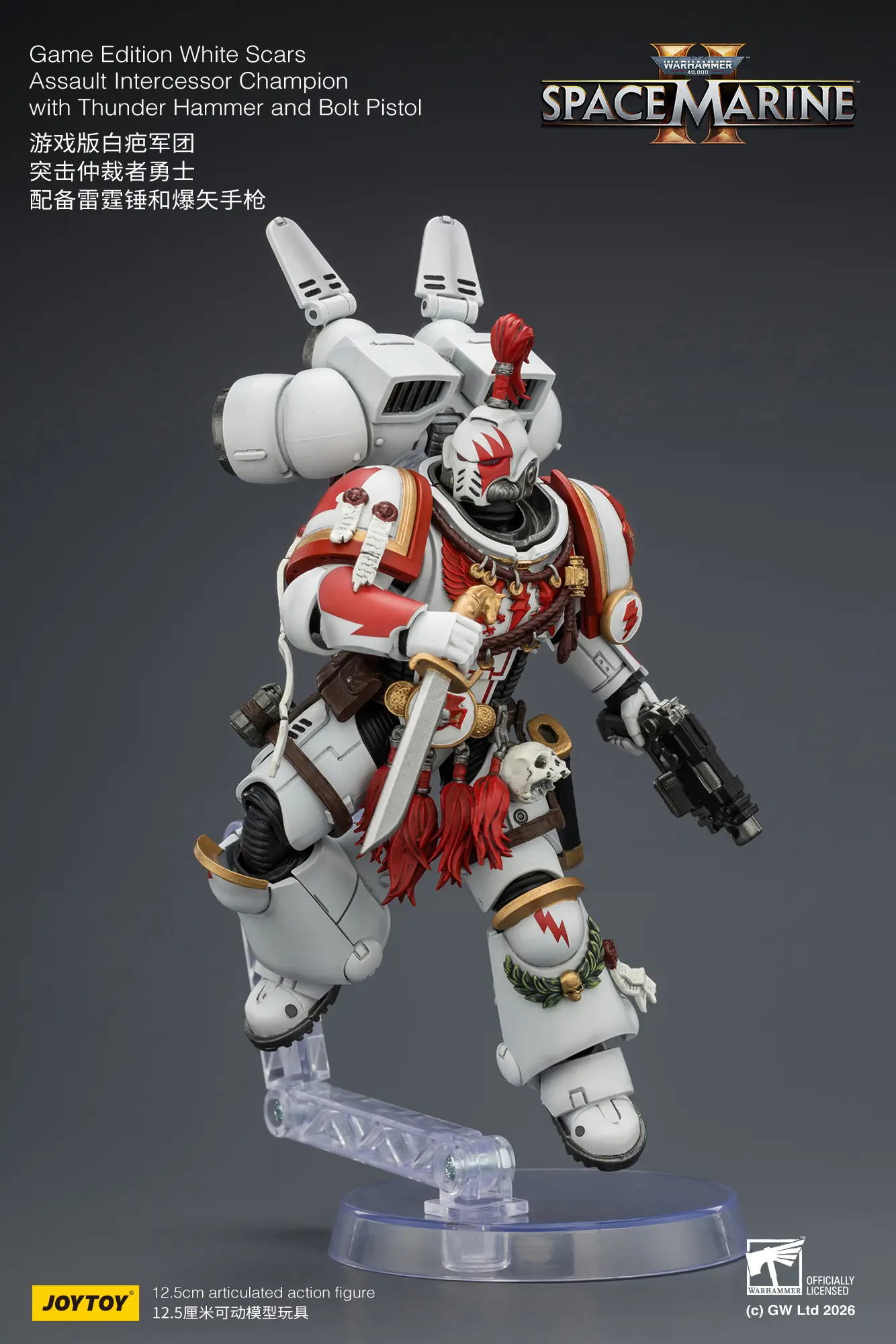 Action Figure - Game Edition White Scars Assault Intercessor Champion with Thunder Hammer and Bolt Pistol on display stand 1 18 - JOYTOY Warhammer 40K rectangle image 2 Action Figure Game Edition White Scars Assault Intercessor Champion With Thunder Hammer And Bolt Pistol On Display Stand 1 18 Joytoy Warhammer 40k Rectangle Image 2
