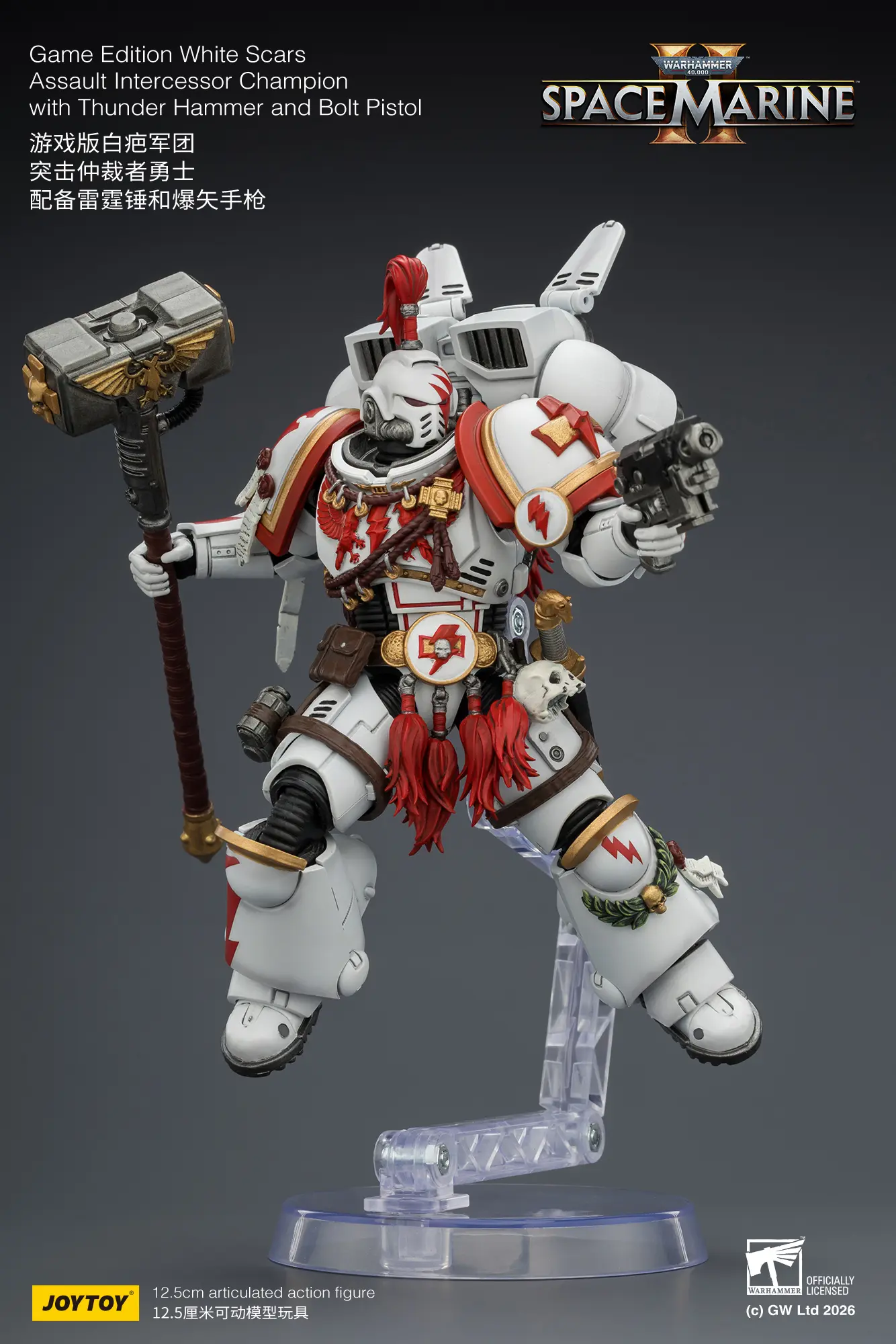 Action Figure - Game Edition White Scars Assault Intercessor Champion with Thunder Hammer and Bolt Pistol on display stand 1 18 - JOYTOY Warhammer 40K rectangle image Action Figure Game Edition White Scars Assault Intercessor Champion With Thunder Hammer And Bolt Pistol On Display Stand 1 18 Joytoy Warhammer 40k Rectangle Image