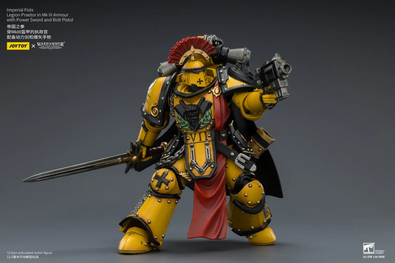 Action Figure - Imperial Fists Legion Praetor in Mk III Armour with Power Sword and Bolt Pistol 1 18 - JOTYOY Warhammer The Horus Heresy and 40K rectangle image 10 Action Figure Imperial Fists Legion Praetor In Mk Iii Armour With Power Sword And Bolt Pistol 1 18 Jotyoy Warhammer The Horus Heresy And 40k Rectangle Image 10