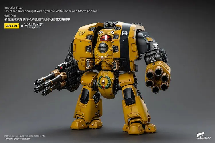 Action Figure Imperial Fists Leviathan Dreadnought With Cyclonic Melta Lance And Storm Cannon 1 18 Jotyoy Warhammer The Horus Heresy Rectangle Image 2