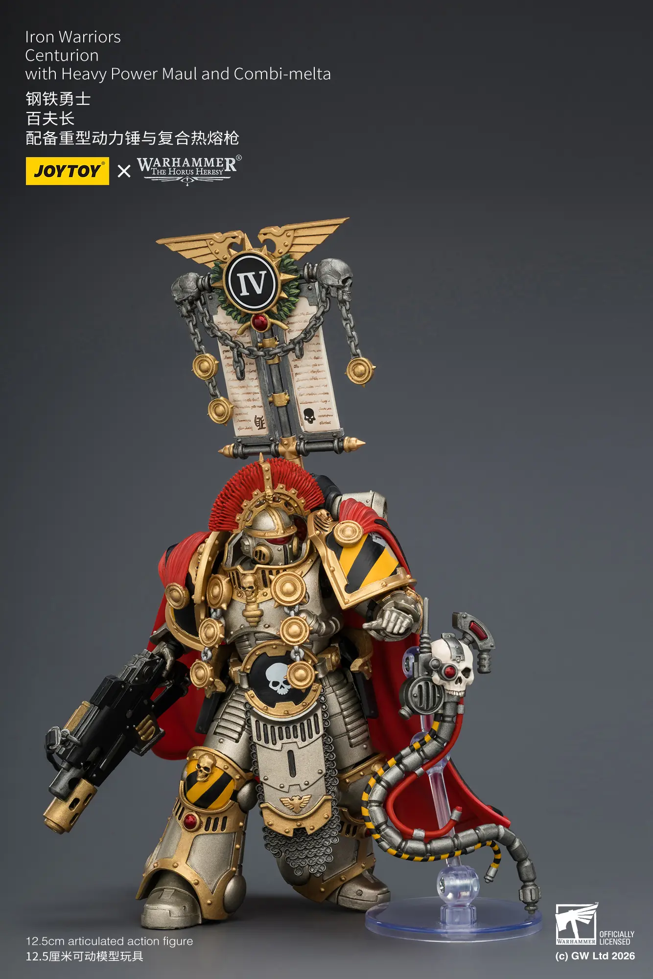 Action Figure - Iron Warriors Centurion with Heavy Power Maul and Combi-melta 1 18 - JOTYOY Warhammer The Horus Heresy rectangle image 8 Action Figure Iron Warriors Centurion With Heavy Power Maul And Combi Melta 1 18 Jotyoy Warhammer The Horus Heresy Rectangle Image 8