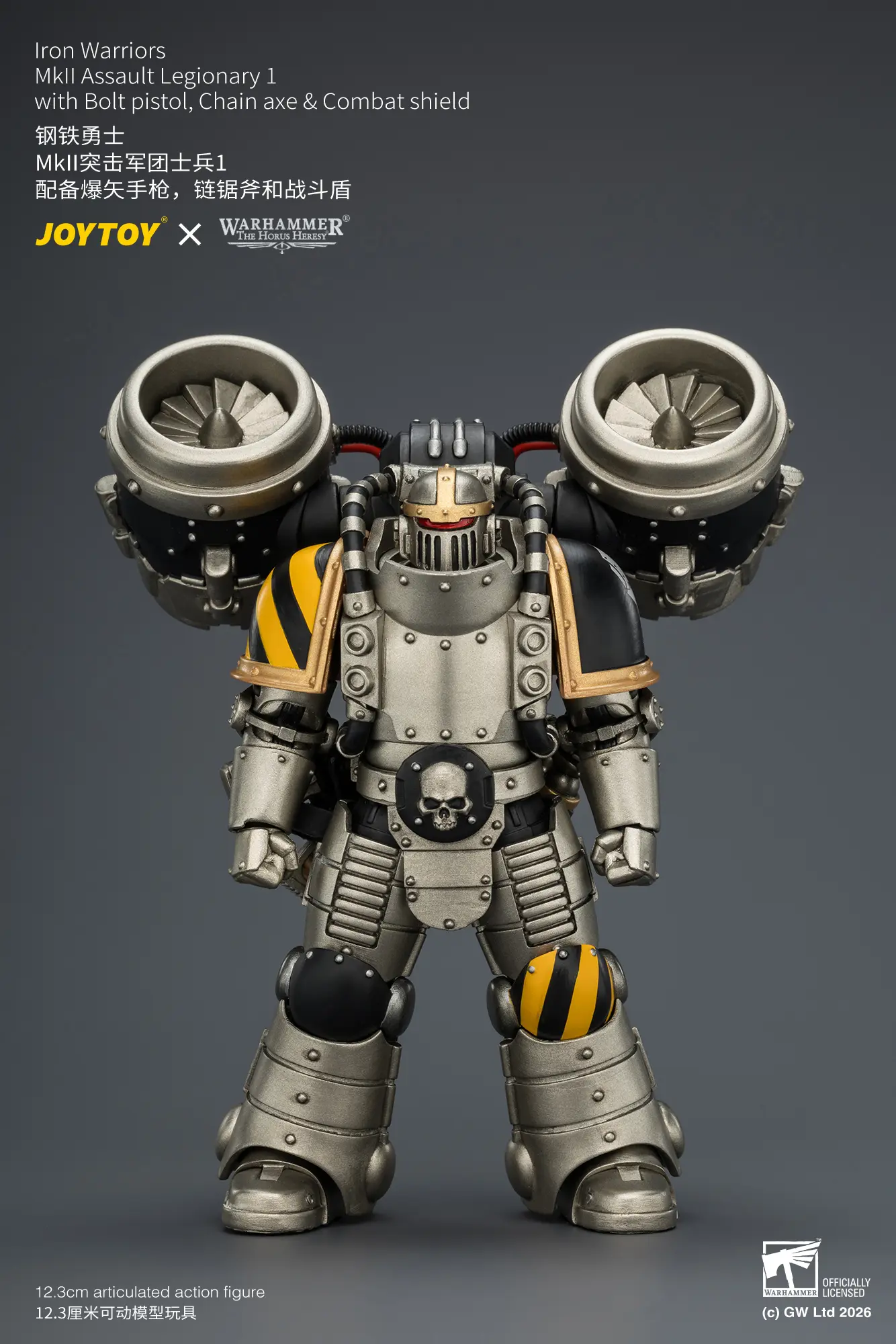 Action Figure - Iron Warriors MKII Assault Legionary 1 with Bolt pistol, Chain axe & Combat shield 1 18 - JOTYOY Warhammer The Horus Heresy rectangle image 1 Action Figure Iron Warriors Mkii Assault Legionary 1 With Bolt Pistol, Chain Axe & Combat Shield 1 18 Jotyoy Warhammer The Horus Heresy Rectangle Image 1
