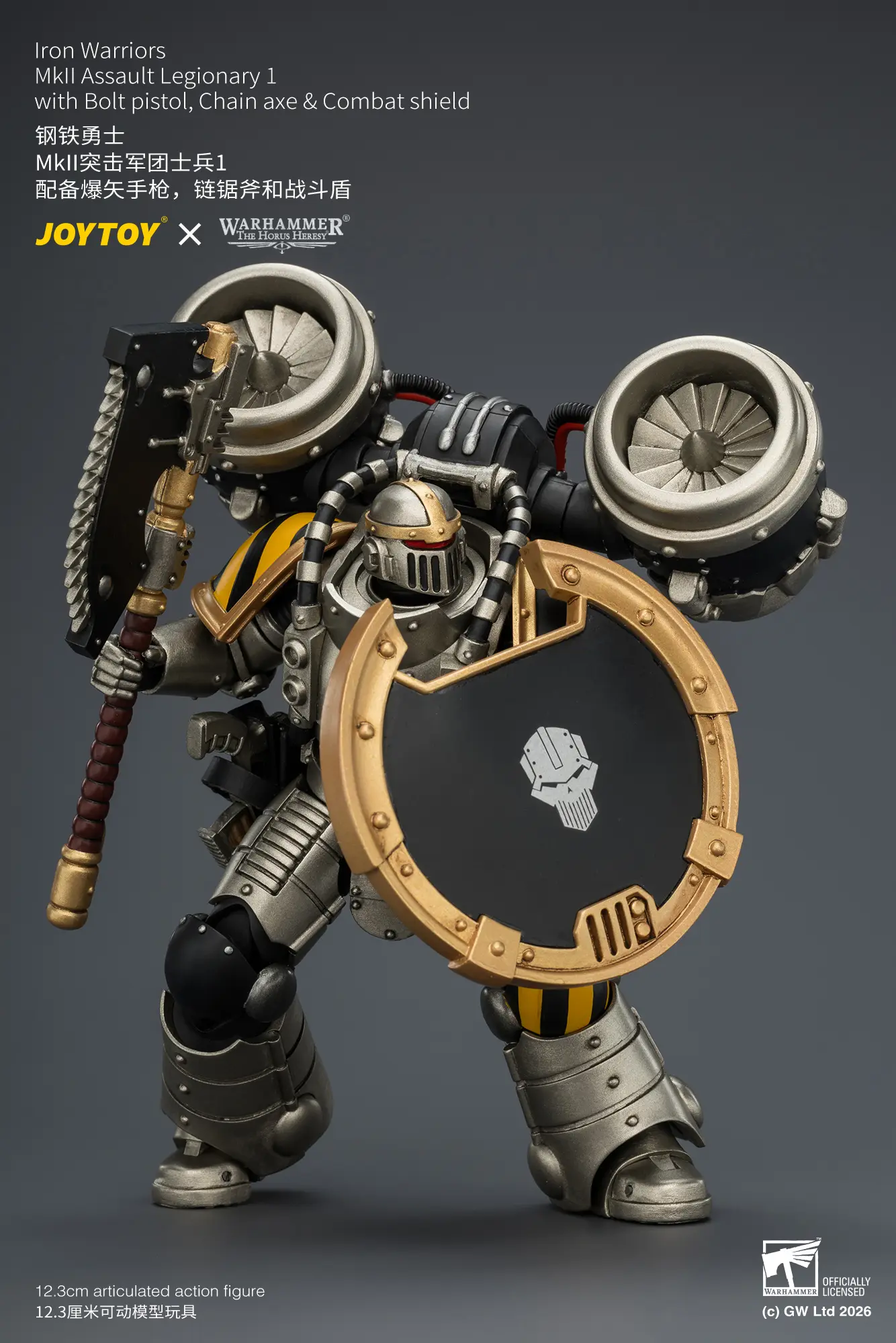 Action Figure - Iron Warriors MKII Assault Legionary 1 with Bolt pistol, Chain axe & Combat shield 1 18 - JOTYOY Warhammer The Horus Heresy rectangle image 5 Action Figure Iron Warriors Mkii Assault Legionary 1 With Bolt Pistol, Chain Axe & Combat Shield 1 18 Jotyoy Warhammer The Horus Heresy Rectangle Image 5
