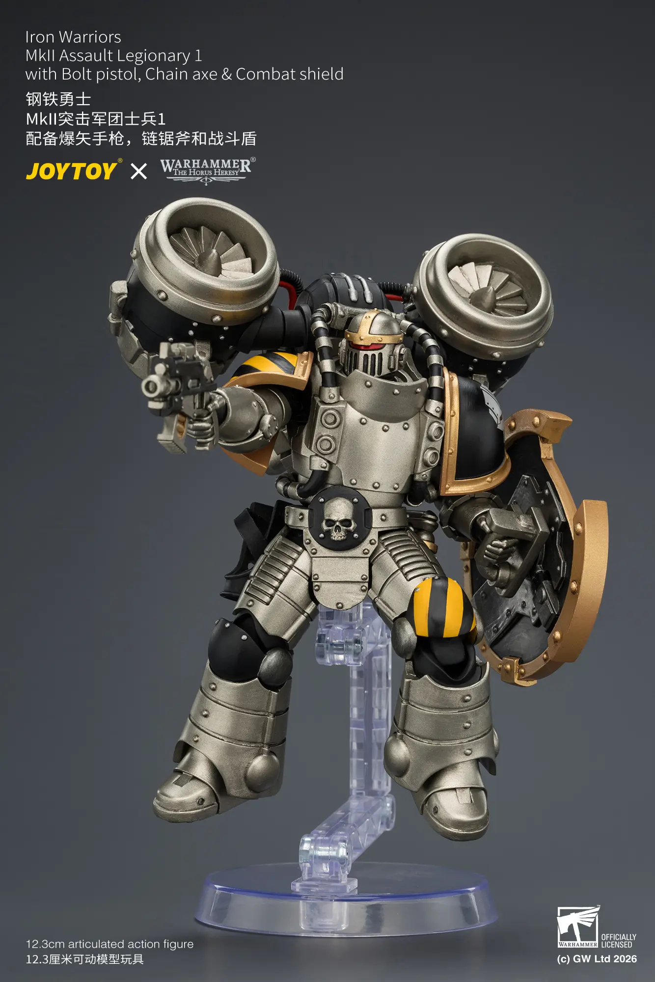 Action Figure - Iron Warriors MKII Assault Legionary 1 with Bolt pistol, Chain axe & Combat shield on display stand 1 18 - JOTYOY Warhammer The Horus Heresy rectangle image Action Figure Iron Warriors Mkii Assault Legionary 1 With Bolt Pistol, Chain Axe & Combat Shield On Display Stand 1 18 Jotyoy Warhammer The Horus Heresy Rectangle Image
