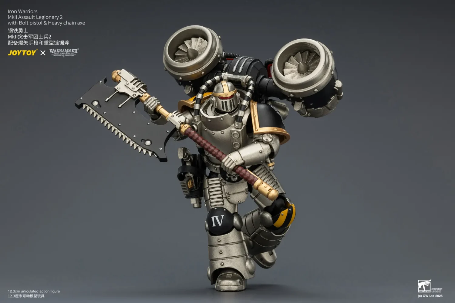 Action Figure Iron Warriors Mkii Assault Legionary 2 With Bolt Pistol & Heavy Chain Axe 1 18 Jotyoy Warhammer The Horus Heresy Rectangle Image 6