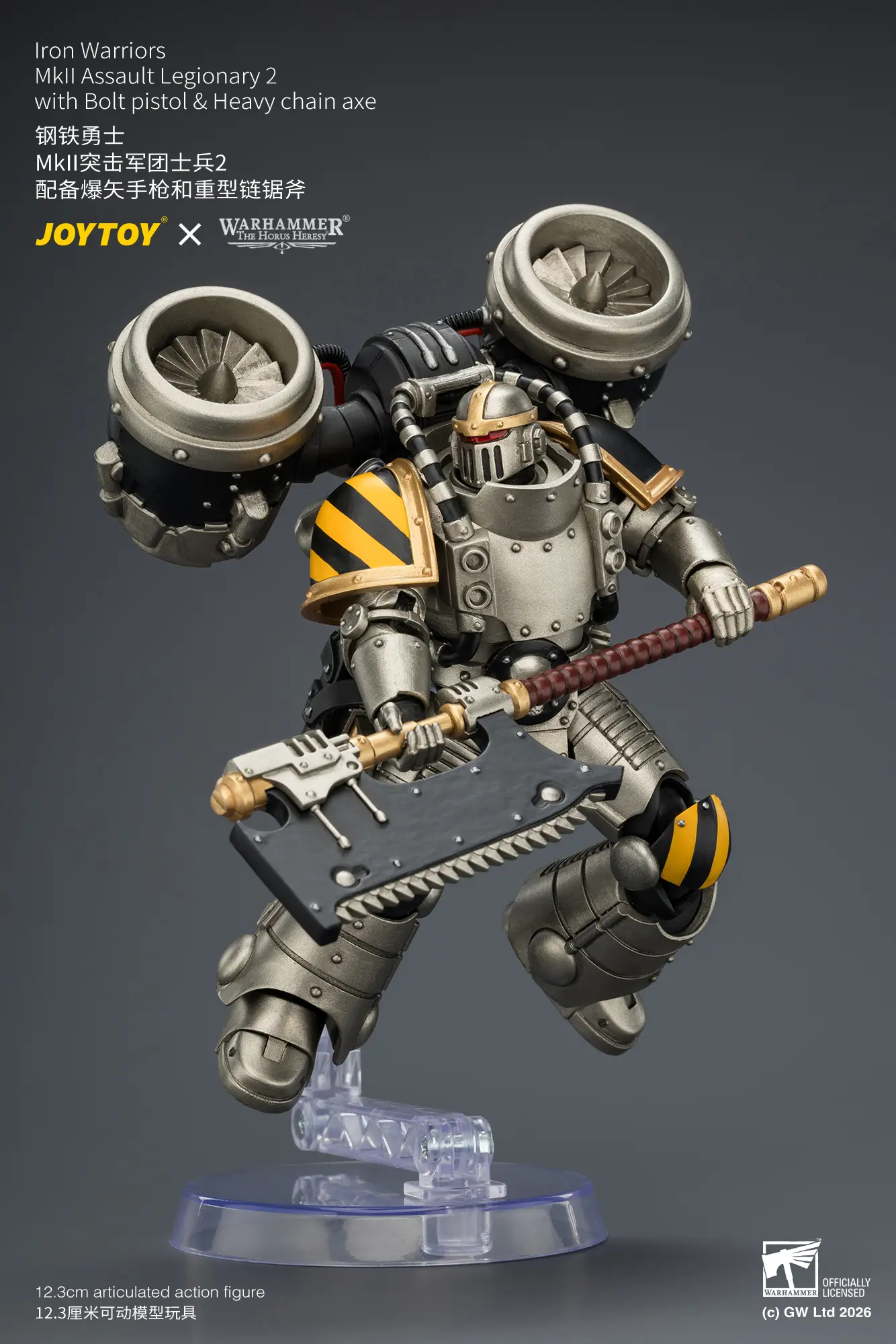 Action Figure Iron Warriors Mkii Assault Legionary 2 With Bolt Pistol & Heavy Chain Axe On Display Stand 1 18 Jotyoy Warhammer The Horus Heresy Rectangle Image 2