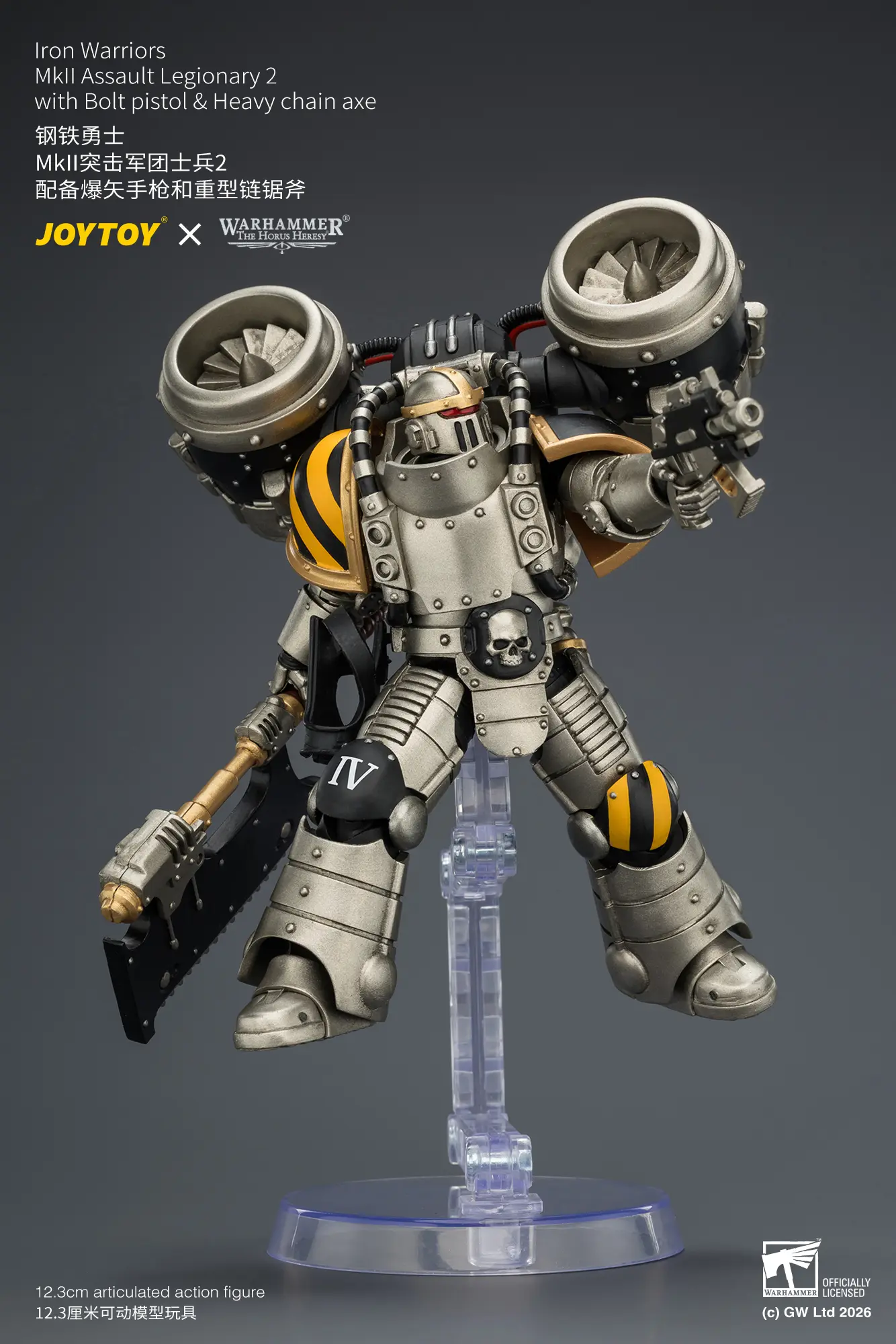 Action Figure Iron Warriors Mkii Assault Legionary 2 With Bolt Pistol & Heavy Chain Axe On Display Stand 1 18 Jotyoy Warhammer The Horus Heresy Rectangle Image