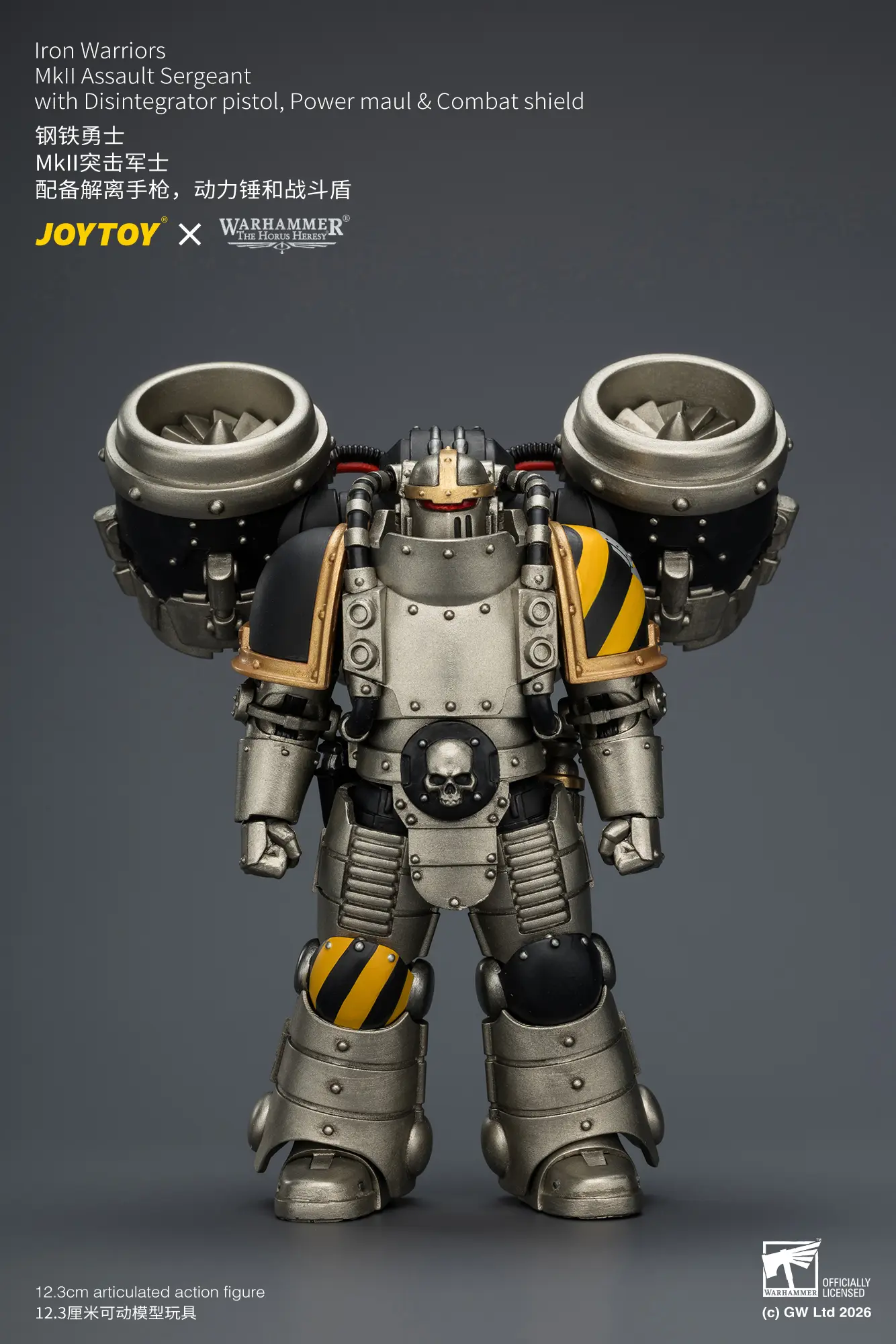 Action Figure - Iron Warriors MKII Assault Sergeant with Disintegrator Pistol, Power Maul & Combat Shield 1 18 - JOTYOY Warhammer The Horus Heresy rectangle image 1 Action Figure Iron Warriors Mkii Assault Sergeant With Disintegrator Pistol, Power Maul & Combat Shield 1 18 Jotyoy Warhammer The Horus Heresy Rectangle Image 1
