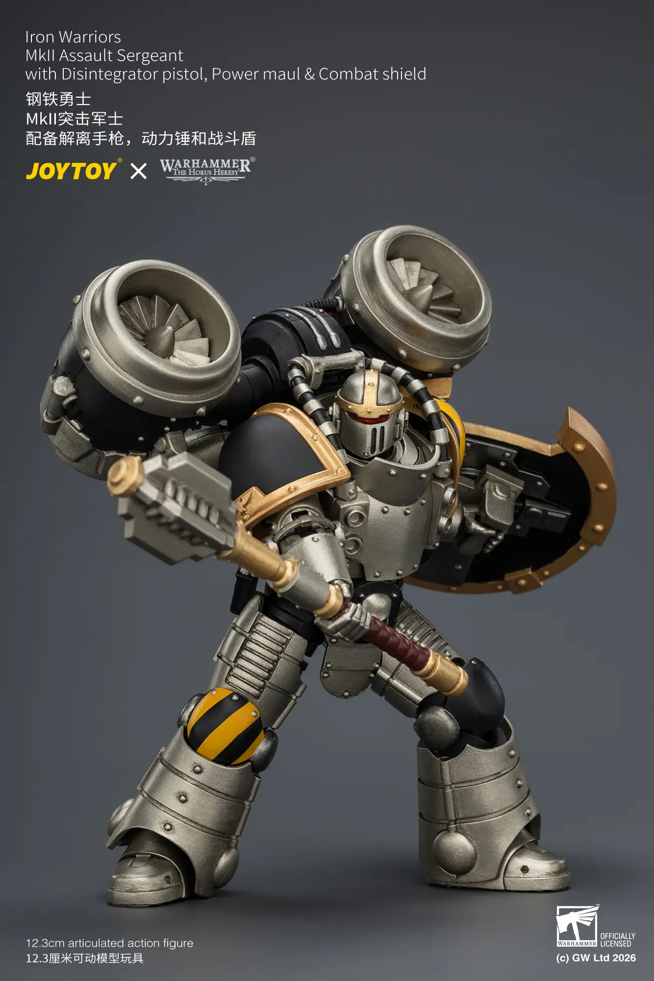 Action Figure - Iron Warriors MKII Assault Sergeant with Disintegrator Pistol, Power Maul & Combat Shield 1 18 - JOTYOY Warhammer The Horus Heresy rectangle image 5 Action Figure Iron Warriors Mkii Assault Sergeant With Disintegrator Pistol, Power Maul & Combat Shield 1 18 Jotyoy Warhammer The Horus Heresy Rectangle Image 5