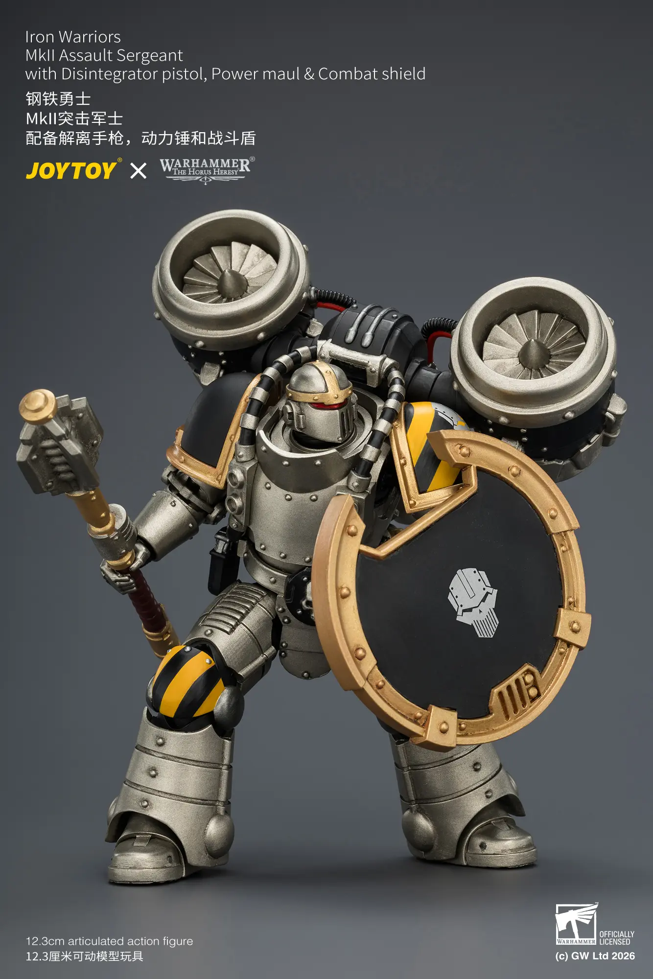 Action Figure - Iron Warriors MKII Assault Sergeant with Disintegrator Pistol, Power Maul & Combat Shield 1 18 - JOTYOY Warhammer The Horus Heresy rectangle image 6 Action Figure Iron Warriors Mkii Assault Sergeant With Disintegrator Pistol, Power Maul & Combat Shield 1 18 Jotyoy Warhammer The Horus Heresy Rectangle Image 6