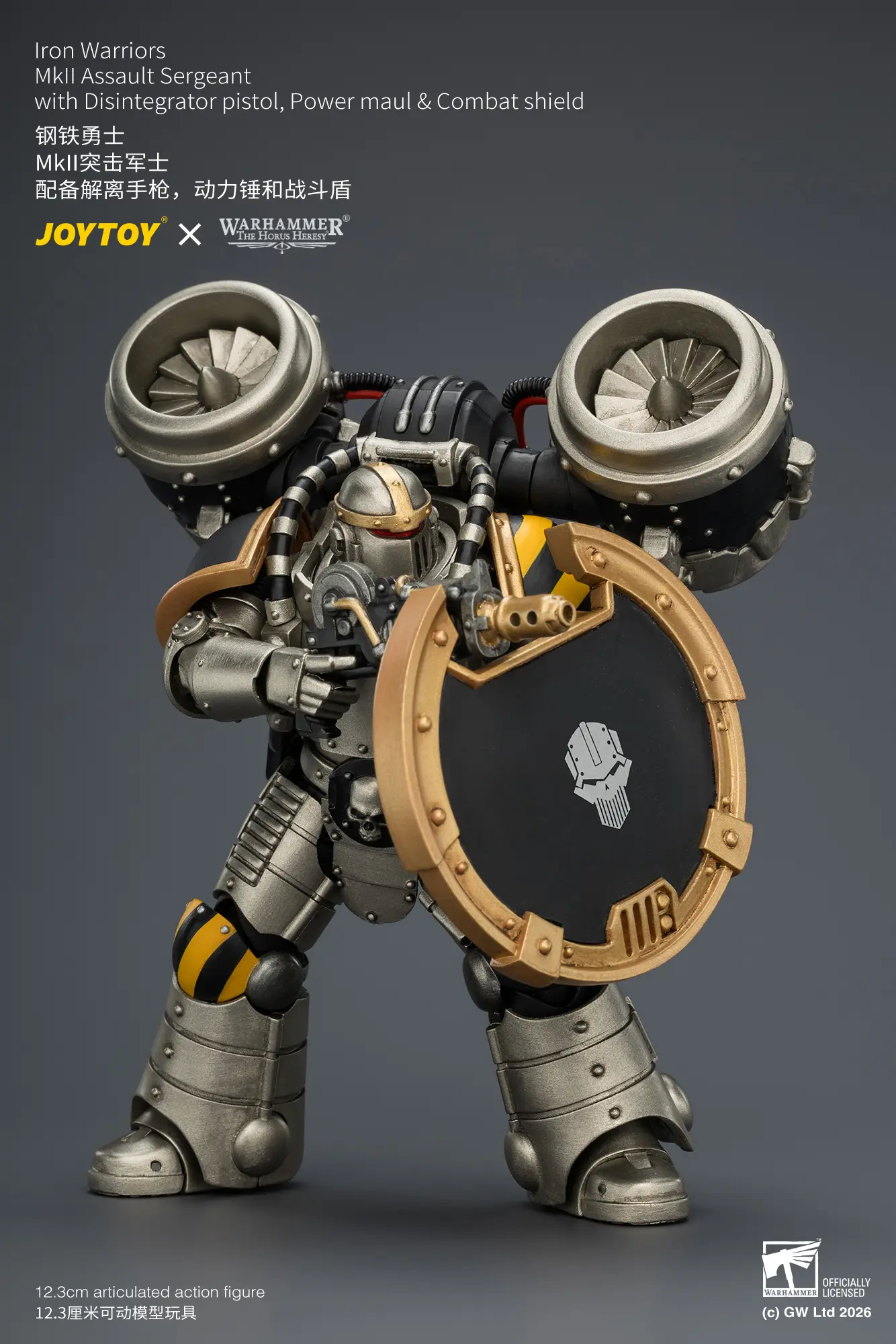 Action Figure - Iron Warriors MKII Assault Sergeant with Disintegrator Pistol, Power Maul & Combat Shield 1 18 - JOTYOY Warhammer The Horus Heresy rectangle image 7 Action Figure Iron Warriors Mkii Assault Sergeant With Disintegrator Pistol, Power Maul & Combat Shield 1 18 Jotyoy Warhammer The Horus Heresy Rectangle Image 7