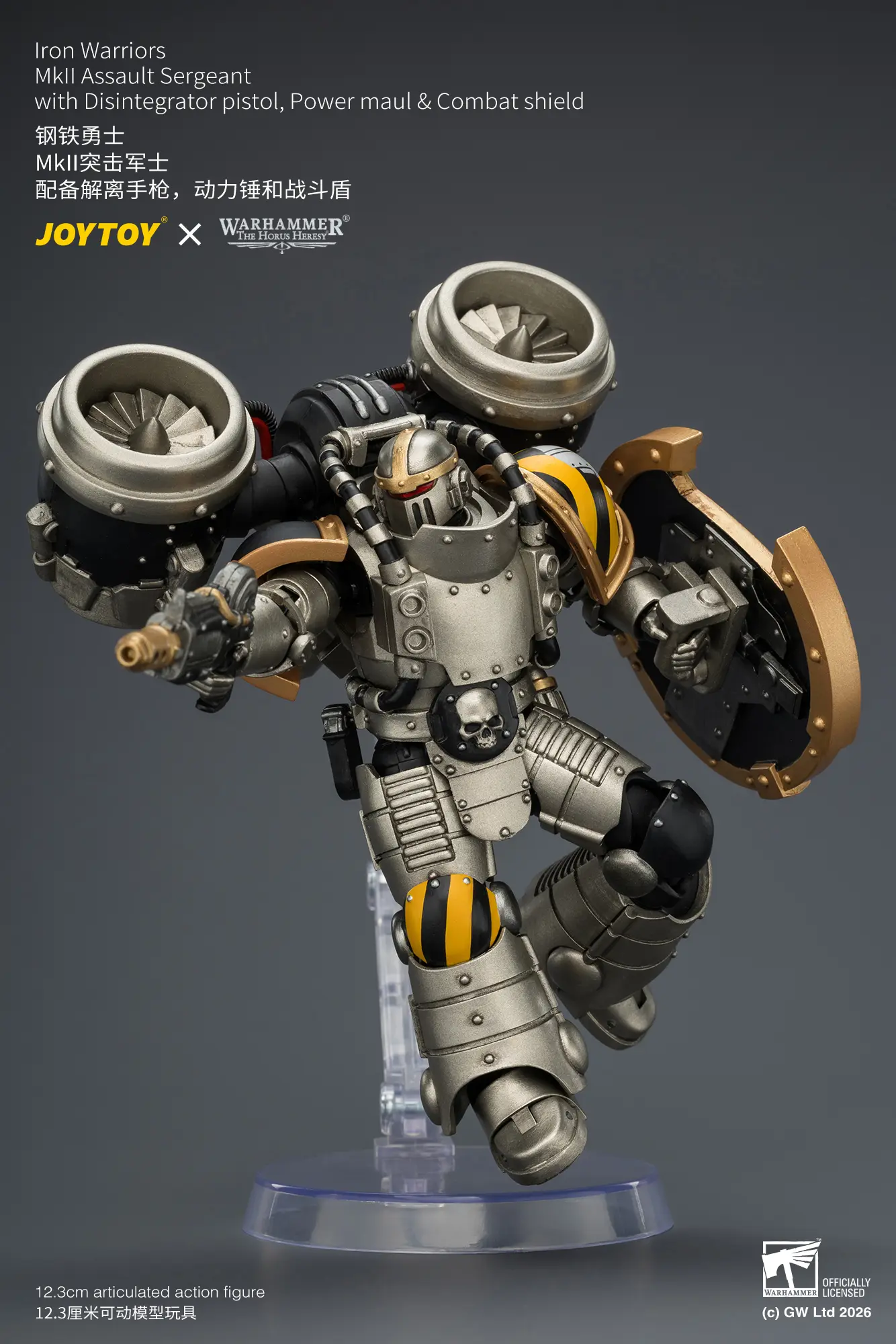 Action Figure - Iron Warriors MKII Assault Sergeant with Disintegrator Pistol, Power Maul & Combat Shield on display stand 1 18 - JOTYOY Warhammer The Horus Heresy rectangle image 2 Action Figure Iron Warriors Mkii Assault Sergeant With Disintegrator Pistol, Power Maul & Combat Shield On Display Stand 1 18 Jotyoy Warhammer The Horus Heresy Rectangle Image 2